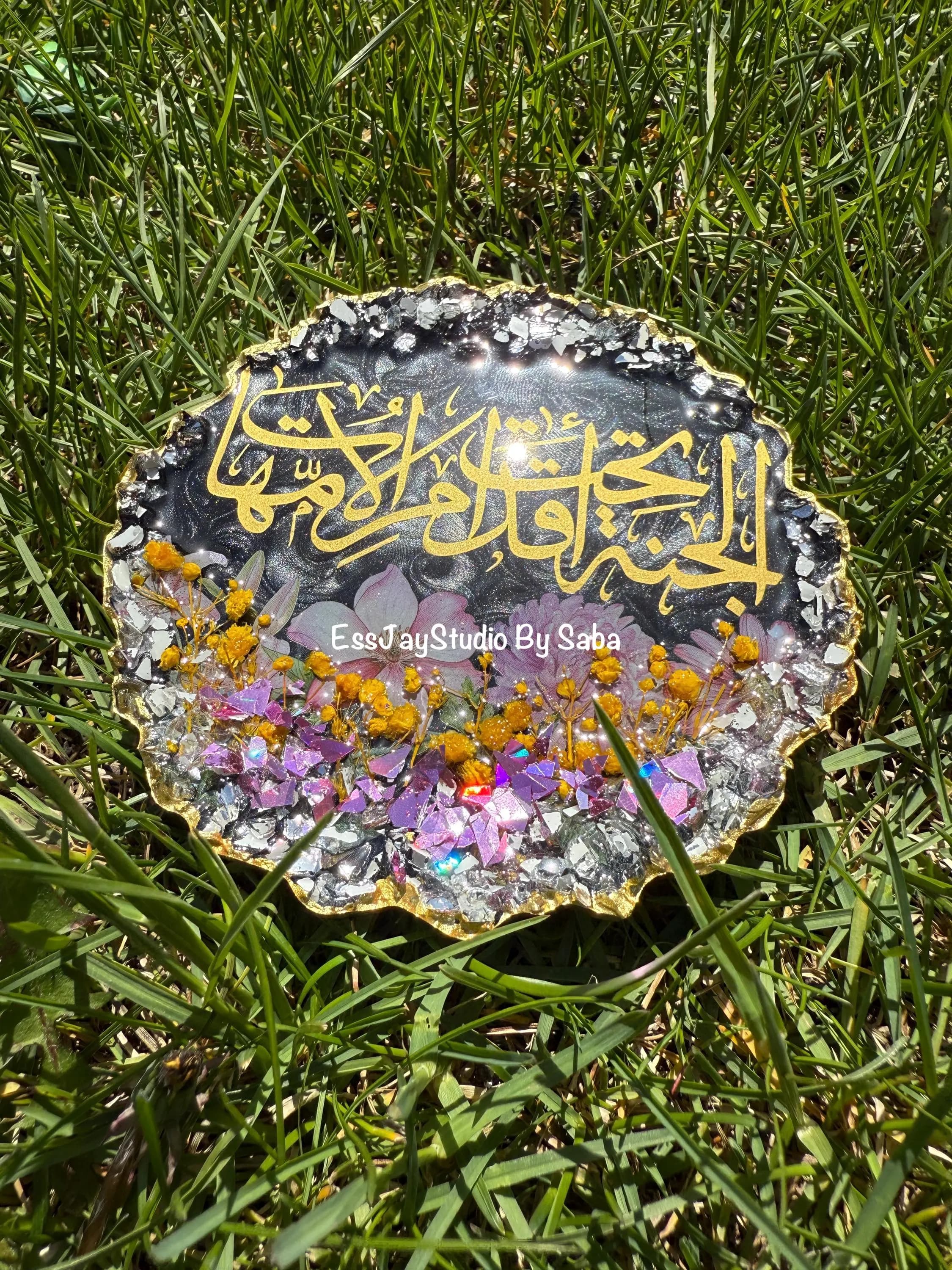Handcrafted Resin Plaque: Dried Flowers, Arabic Calligraphy - Mother's Gift - image 2