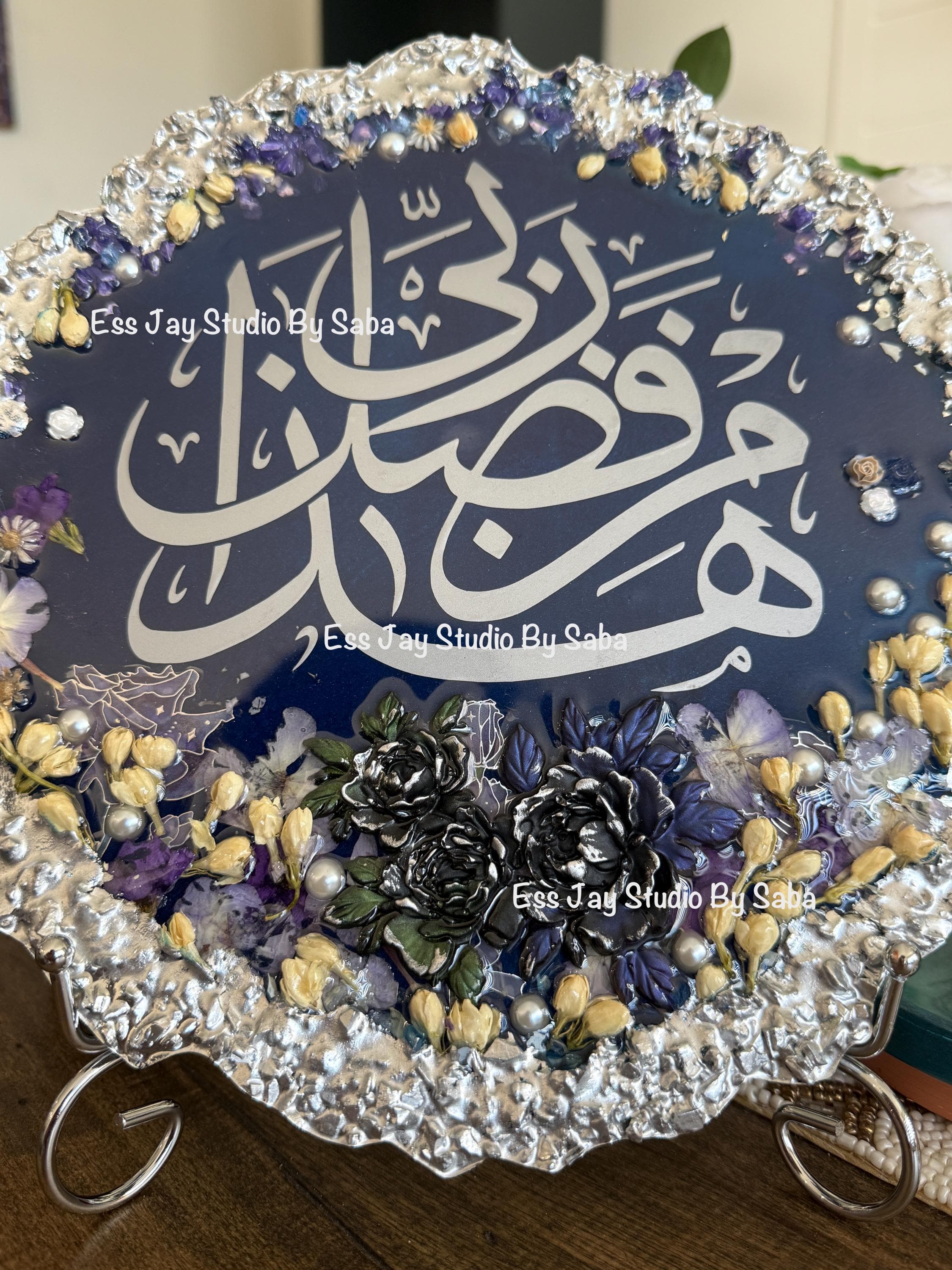 Luxury Resin display plaque | House warming gifts | Home Decor - image 2