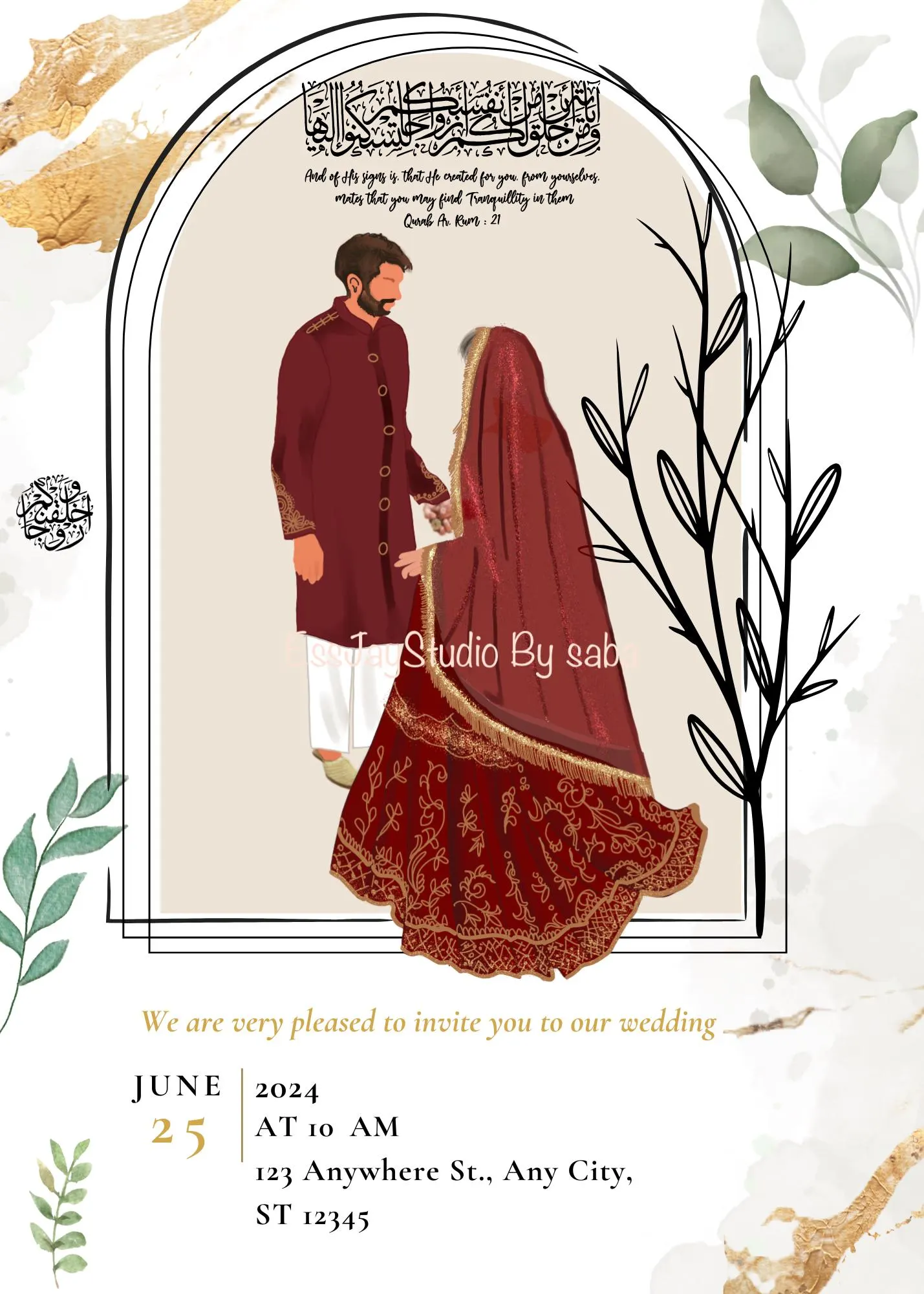 Muslim Nikkah Wedding Invitation: Bride & Groom (Digital Card)