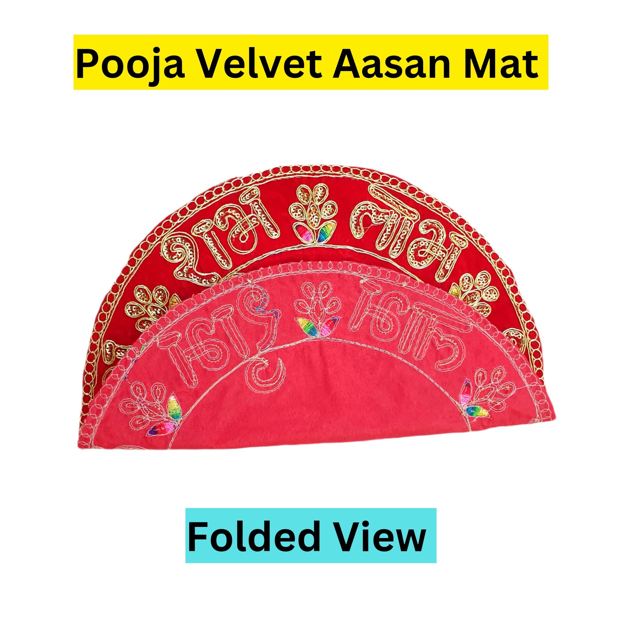 prayer mat,
pooja Items,
temple decor,
aasan,
blessings pooja room,
hindu goddess,
spiritual decoration,
indian handicrafts,
pooja thali cover,
round pooja cloth,
cmbroidery cloth,
altar cloth,
laddu gopal dress