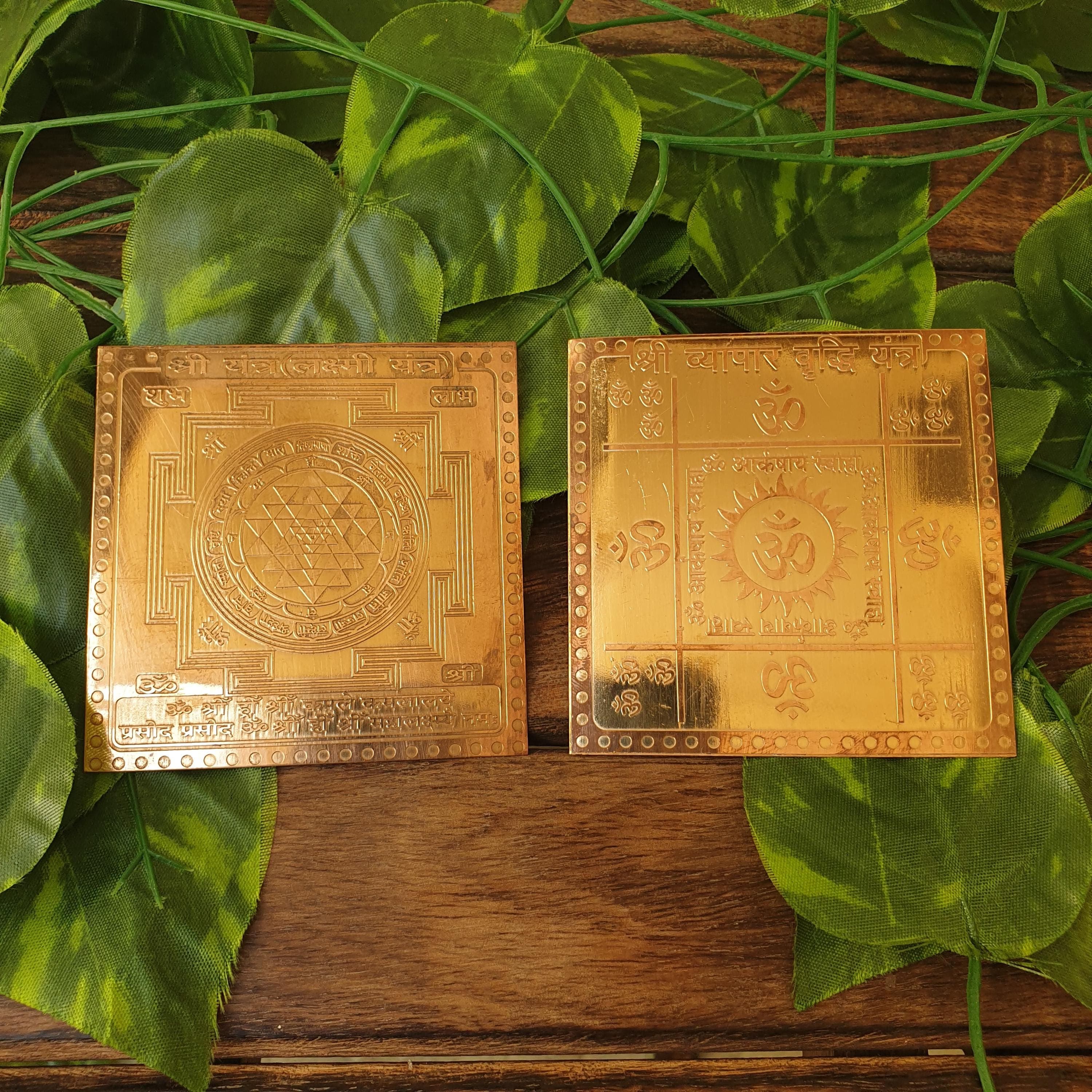 sculpture,spirit,nature,wicca,pagan,hindu art,home decor,figurines,goddess statue,yantra,copper yantra,shri yantra, vyapar vrudhi yantra , sitarajewelsstore ,home décor ,sacred geometry , yantra combo for pooja, hindu yantras for vastu, powerful vastu remedy