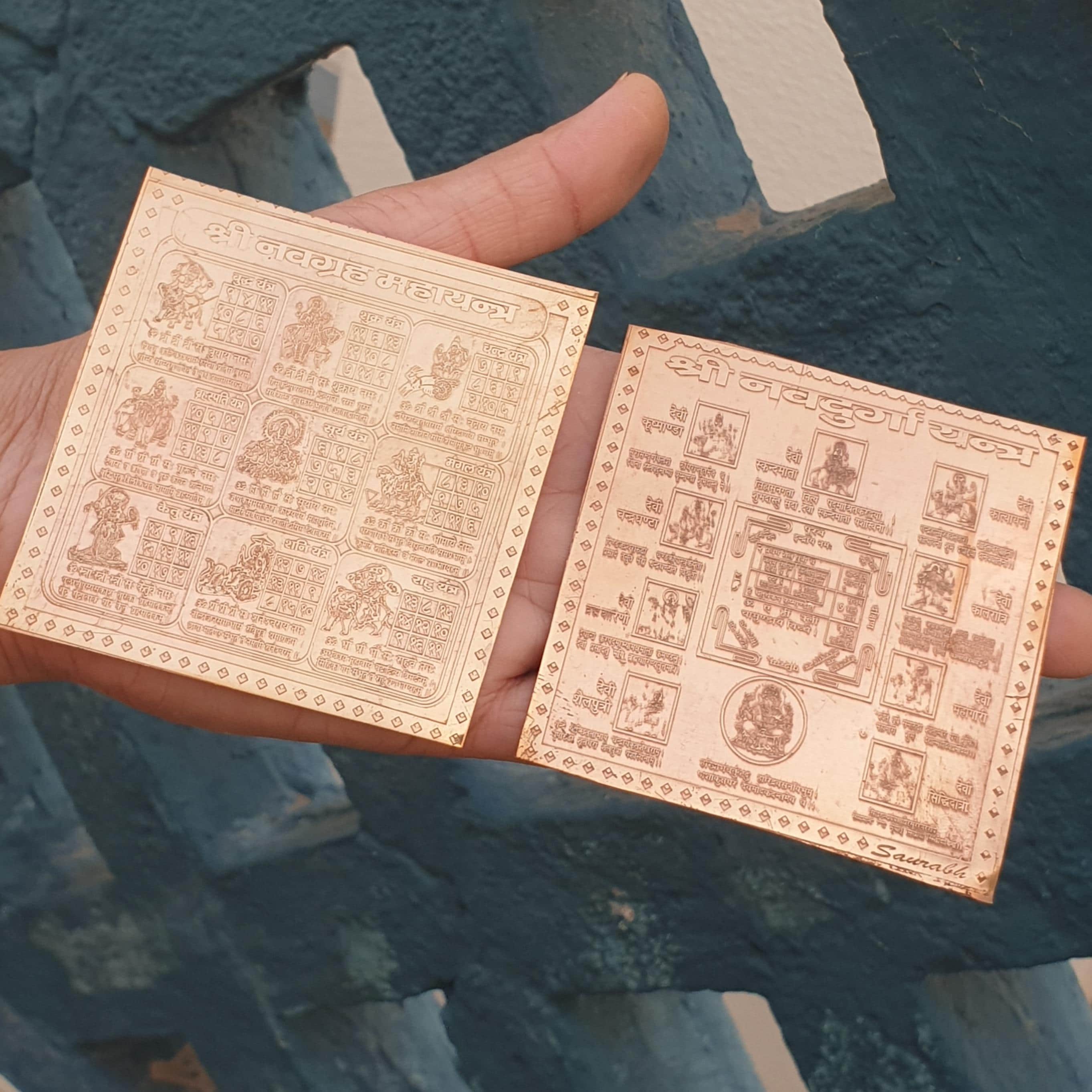 Shri Navgrah & Navdurga Yantra Combo: Pure Copper Vastu Remedy (3x3 Inches)