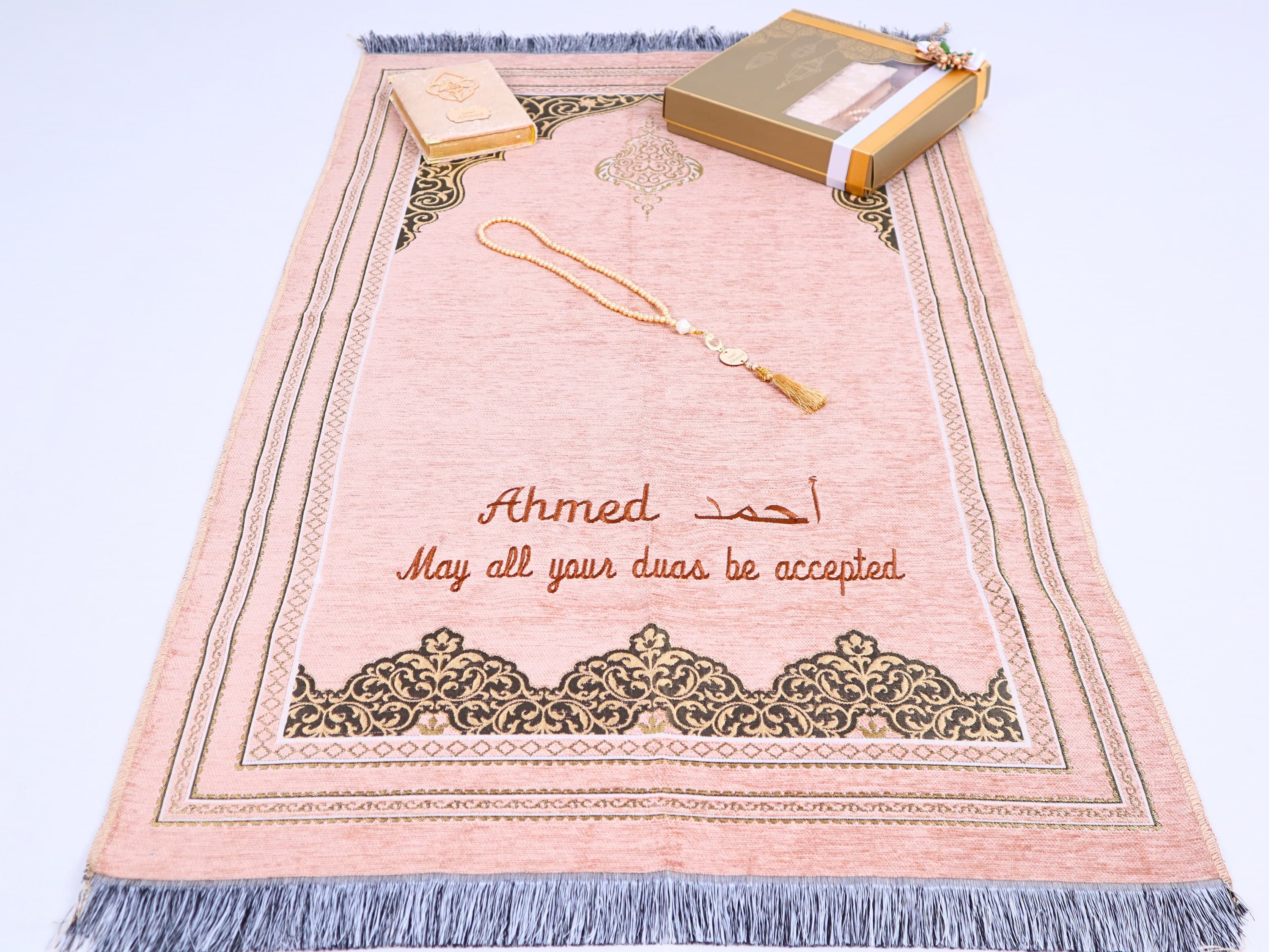 Personalized Prayer Mat Gift Set, Chenille Islamic Decor, Quran, Tasbeeh, Ramadan Favors, Eid Gifts for Her - image 3
