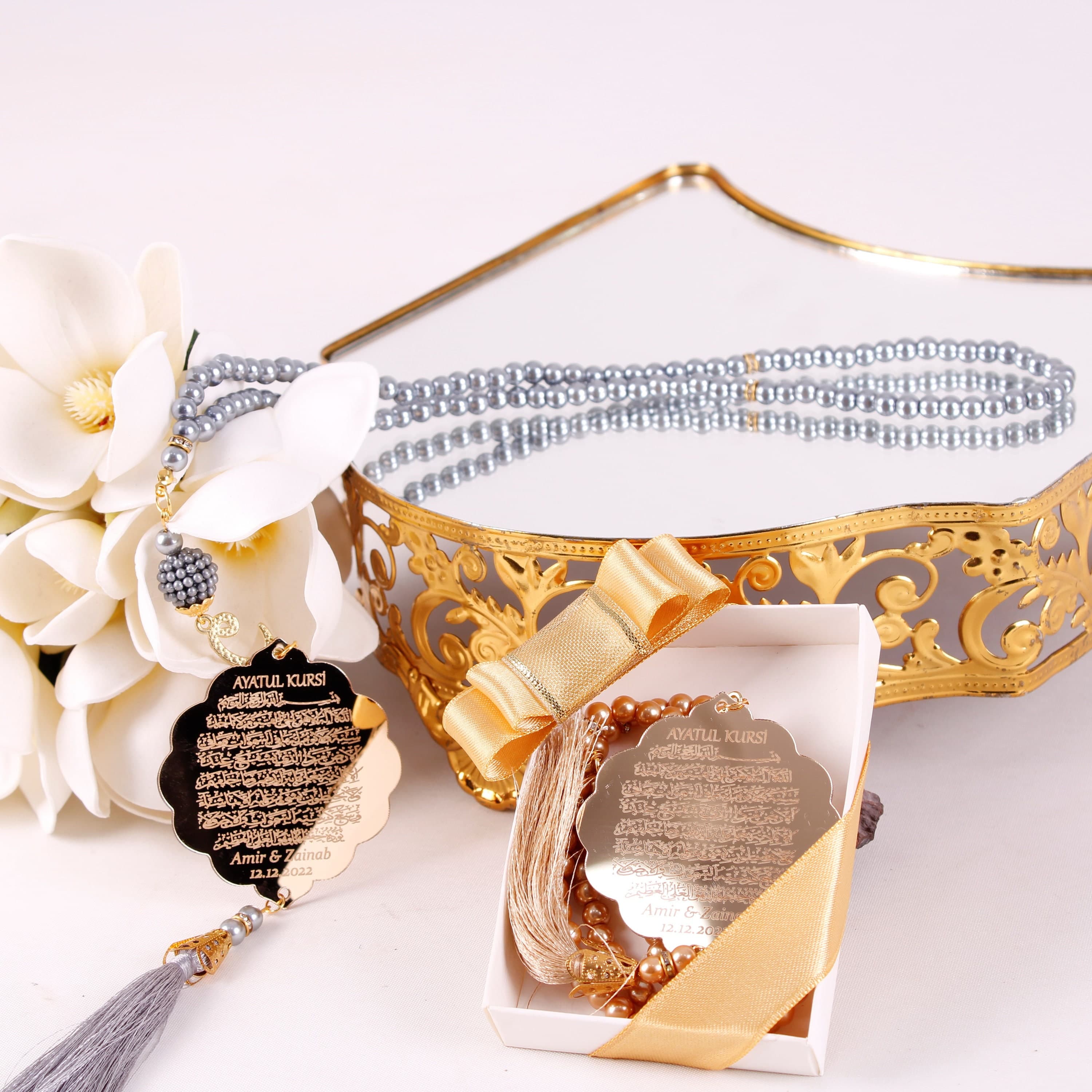Personalized Ayatul Kursi Prayer Beads: Muslim Wedding Favors - image 4