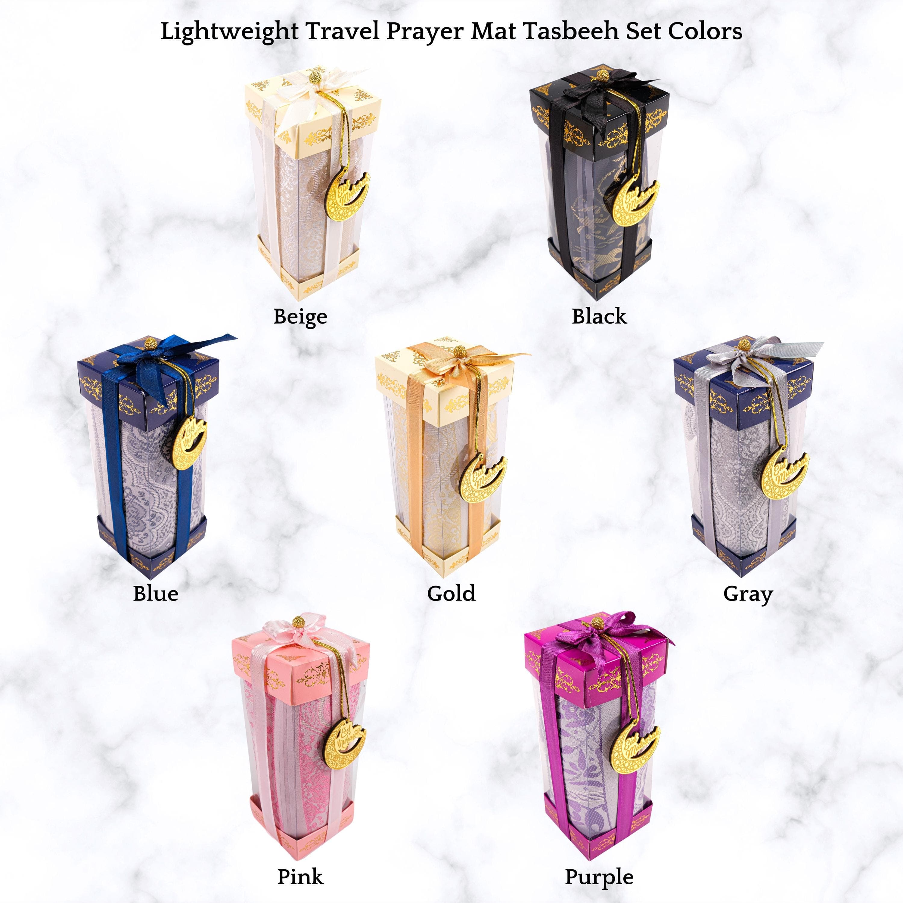 Personalized Prayer Mat Tasbeeh Gift Set: Ramadan, Eid, Hajj, Umrah - image 3