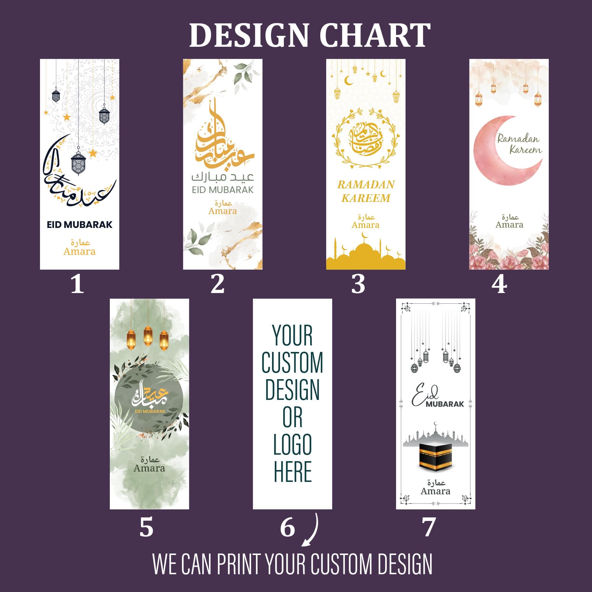 Personalized Velvet Quran Gift Set: Pearl Tasbeeh, Islamic Wedding Favor - image 5