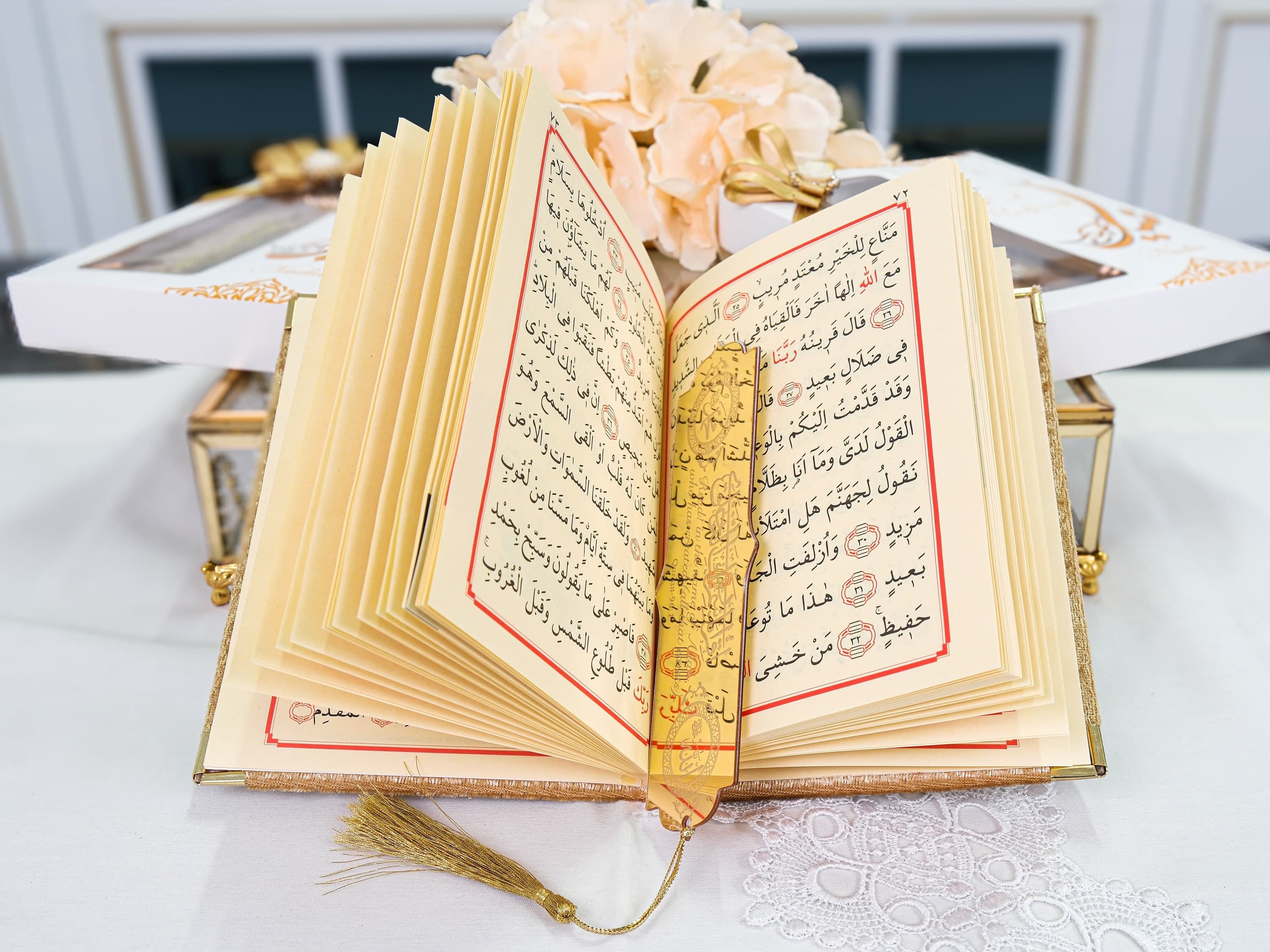 Personalized Islamic Gift Set: Velvet Yaseen Book, Tasbih, Hijab - image 5