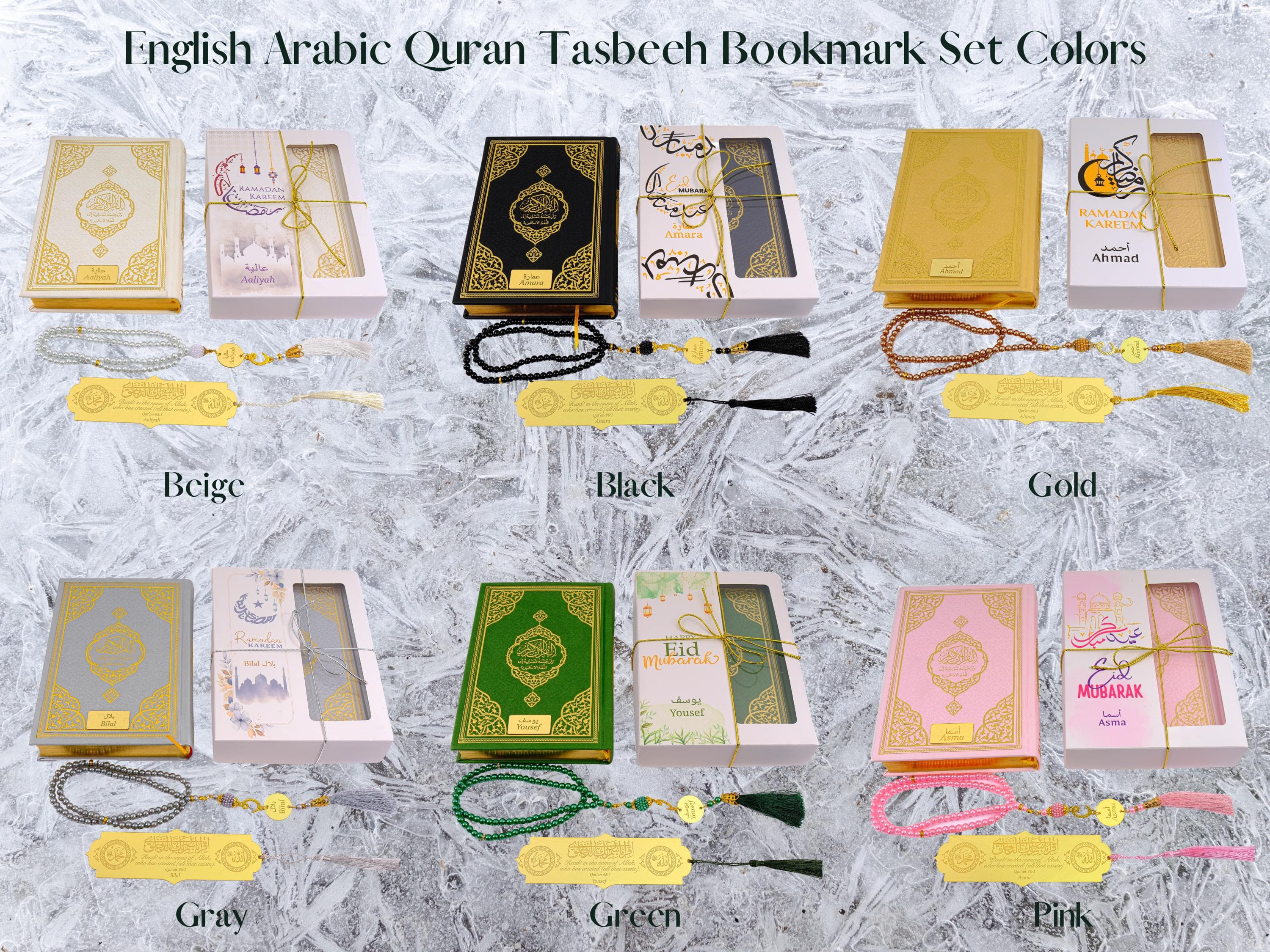 Personalized Quran Gift Set: English Translation, Tasbeeh & Bookmark - image 3