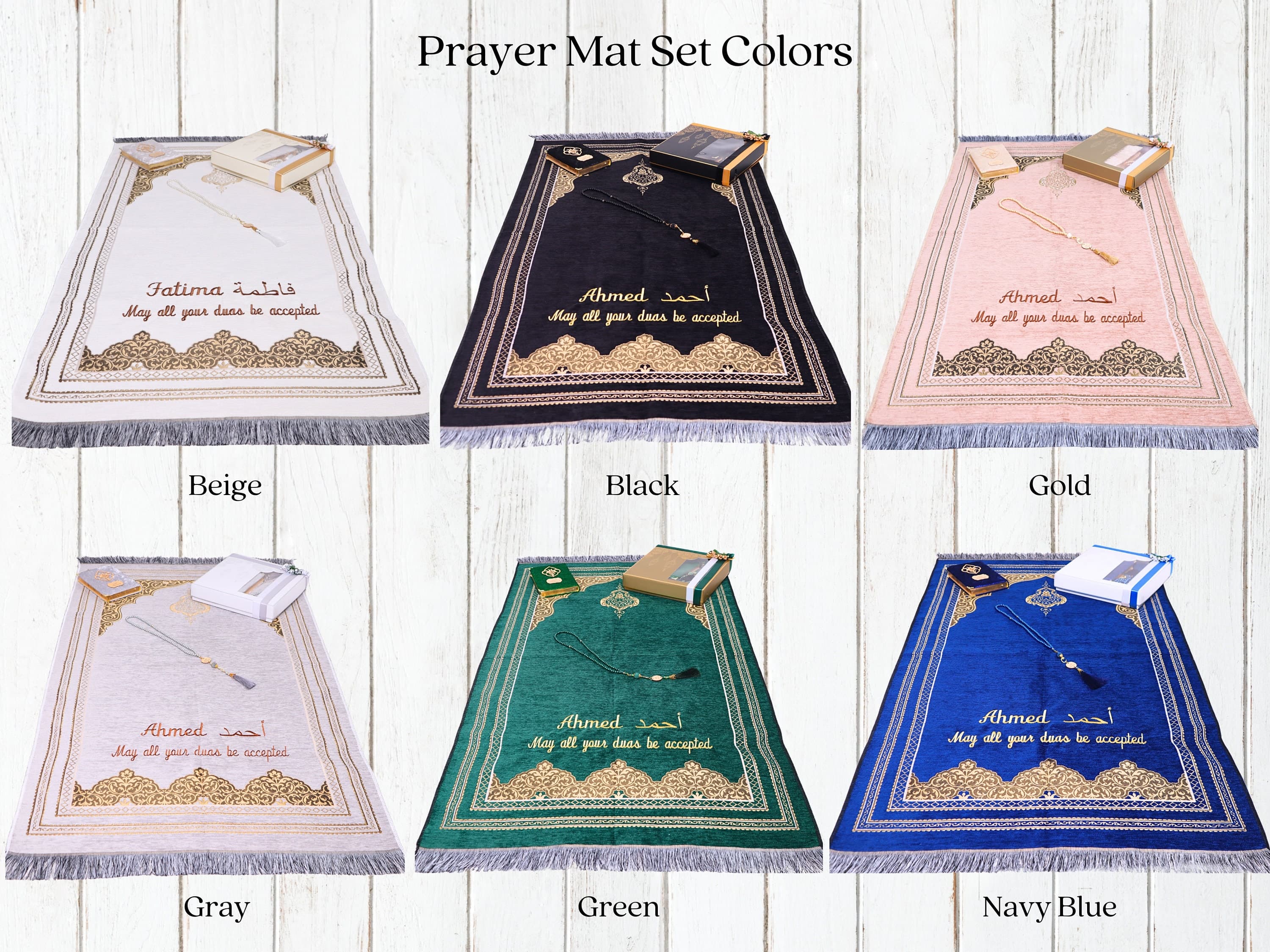 Personalized Chenille Prayer Mat Gift Set, Quran, Tasbeeh, Ramadan Favors, Eid Gifts, Islamic Favors - image 3