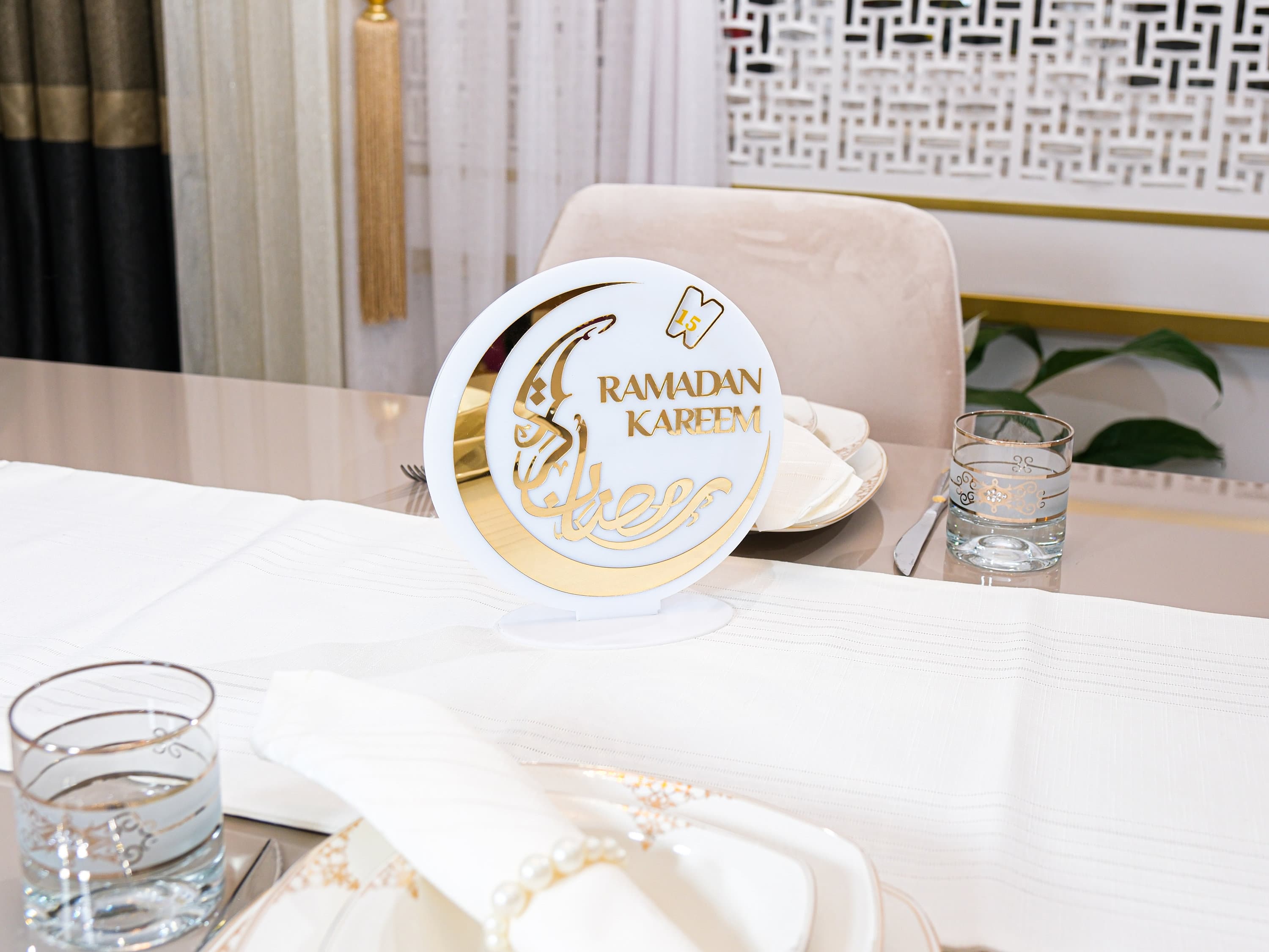 Ramadan Countdown Calendar: Eid Mubarak Table Decor (7.9x7.9 inches)