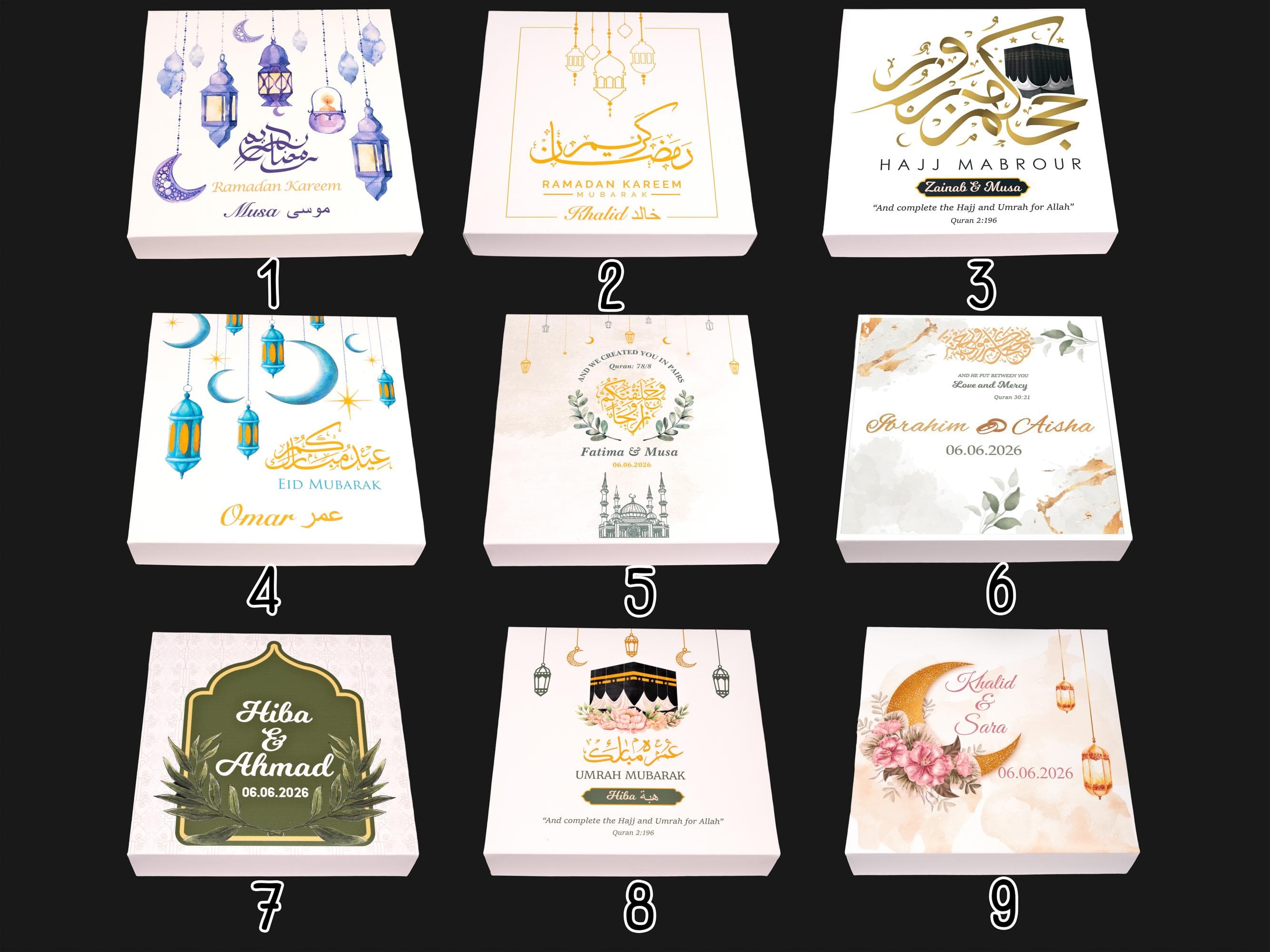 Personalized Gift, Custom Islamic Set, Prayer Rug Quran Tasbeeh, Eid Gifts For Couple, Muslim Printable Prayer Mat, His and Hers Prayer Mats - image 3