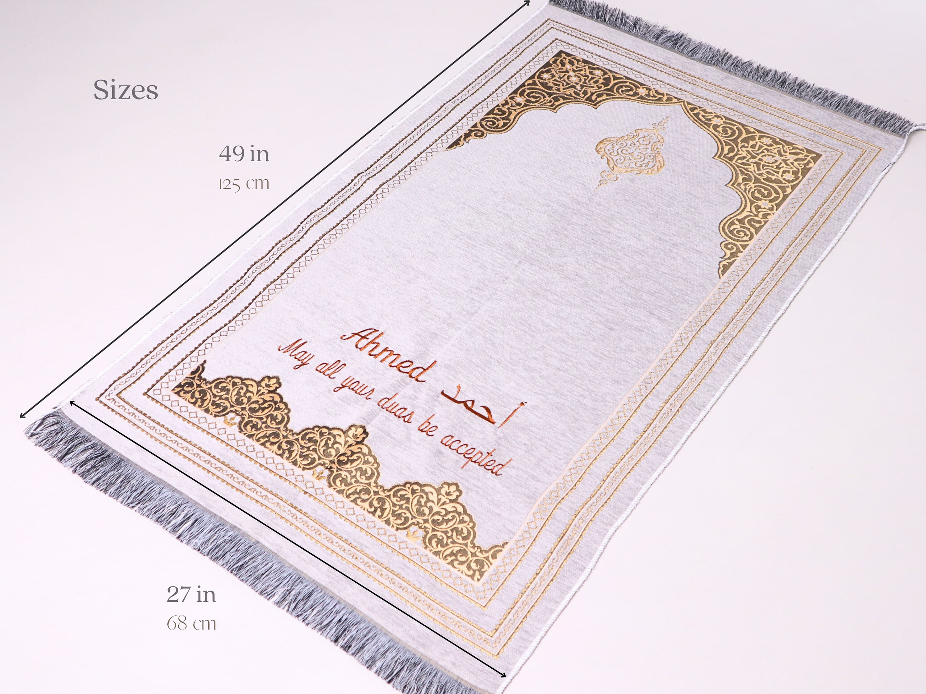 Personalized Chenille Prayer Mat Gift Set, Quran, Tasbeeh, Ramadan Favors, Eid Gifts, Muslim Favors - image 3
