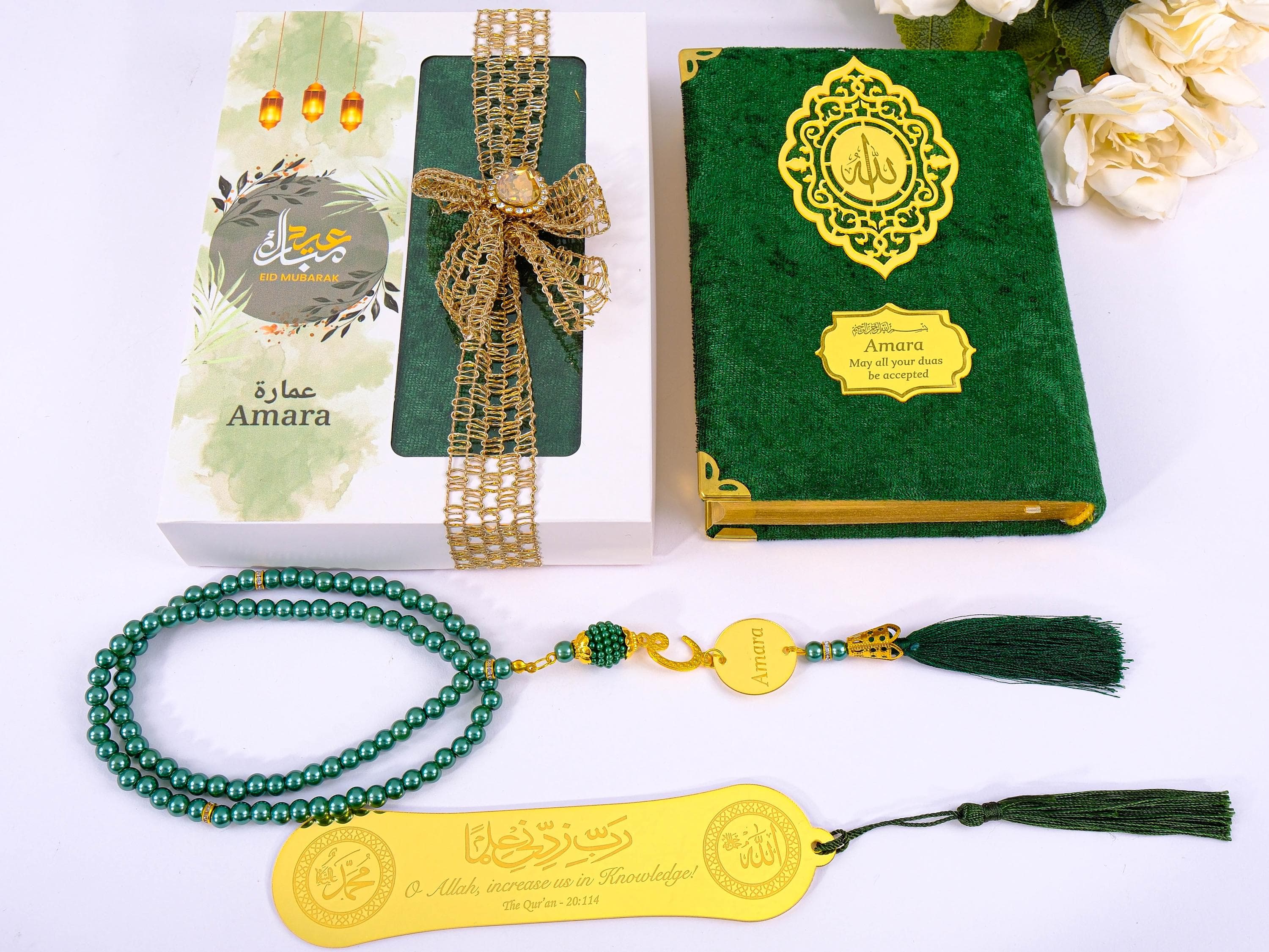 Personalized Velvet Quran Gift Set: Pearl Tasbeeh, Islamic Wedding Favor
