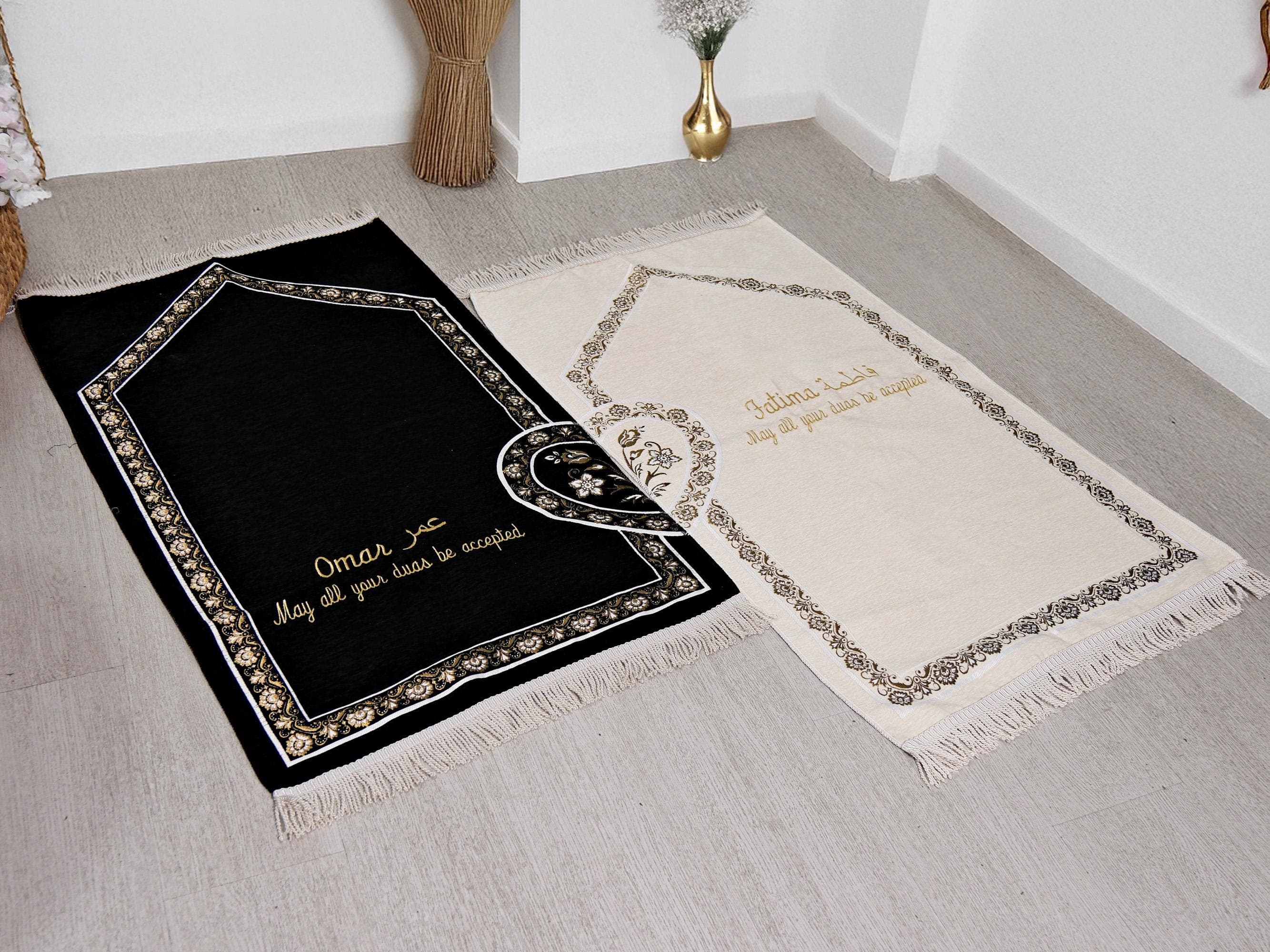 Personalized Gift, Custom Islamic Set, Prayer Rug Quran Tasbeeh, Eid Gifts For Couple, Muslim Printable Prayer Mat, His and Hers Prayer Mats