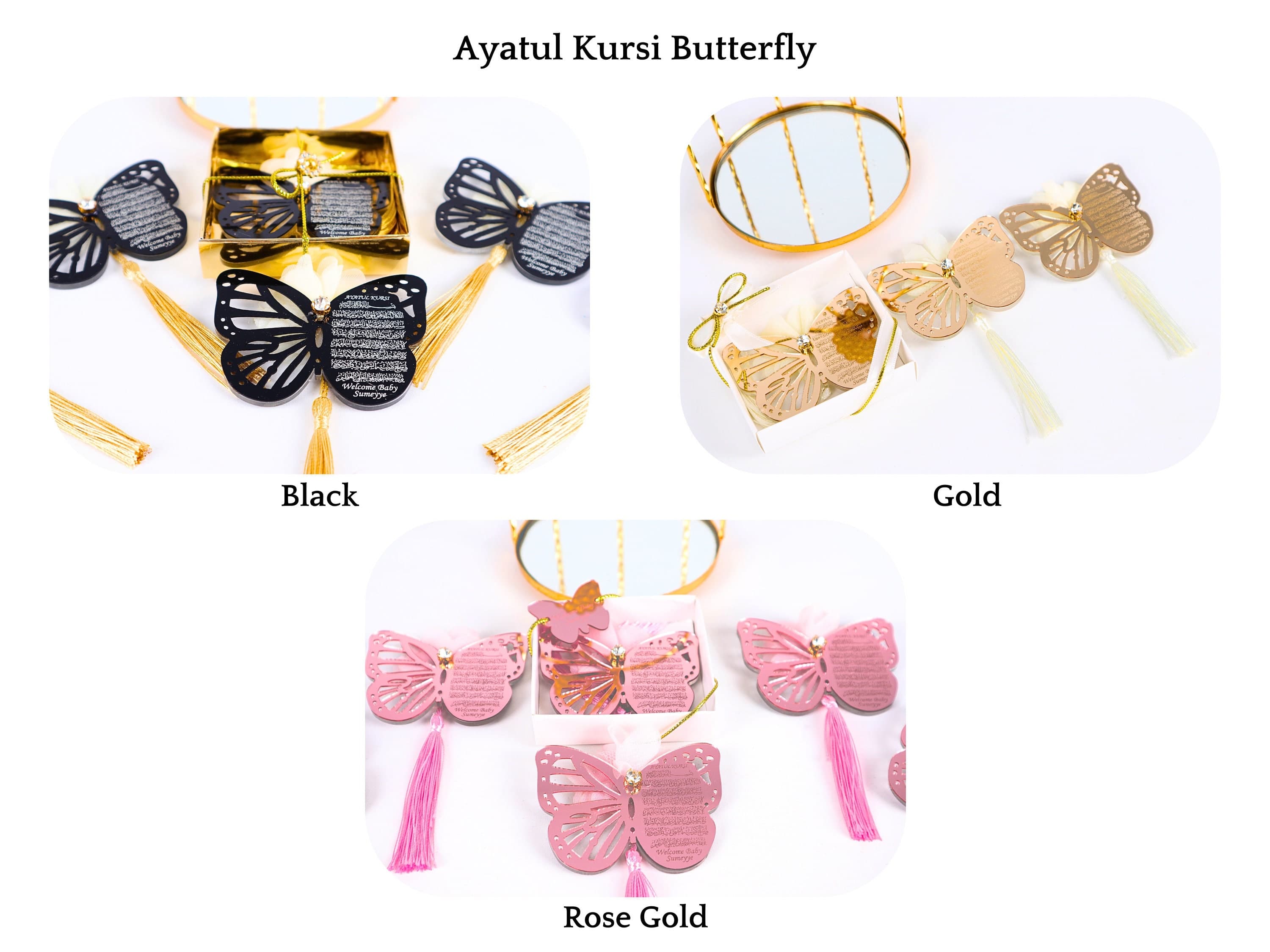 Personalized Butterfly Ayatul Kursi Magnet: Baby Shower Wedding Favor - image 4
