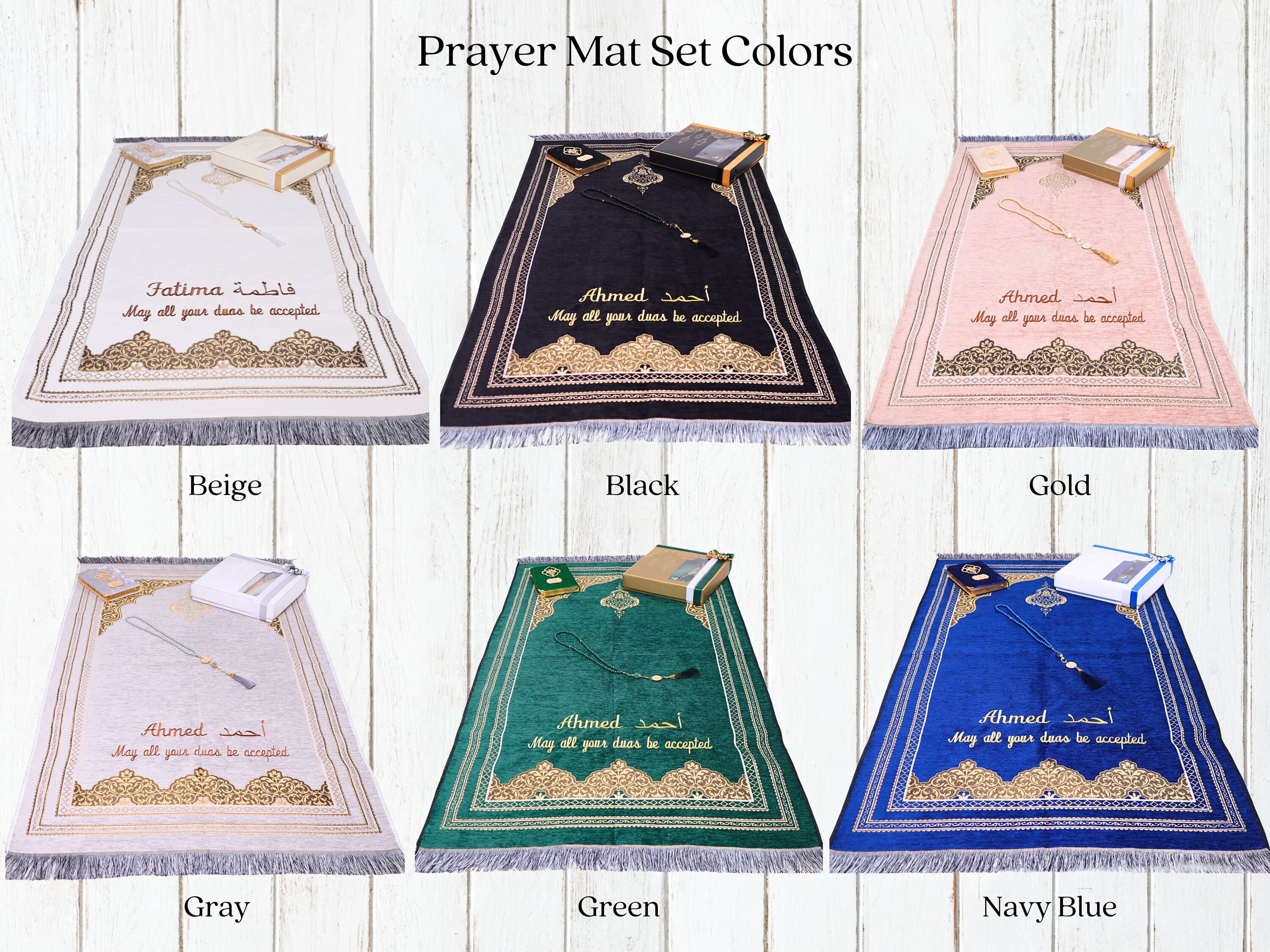 Personalized Prayer Mat Gift Set, Chenille Islamic Decor, Quran, Tasbeeh, Ramadan Favors, Eid Gifts for Her - image 4