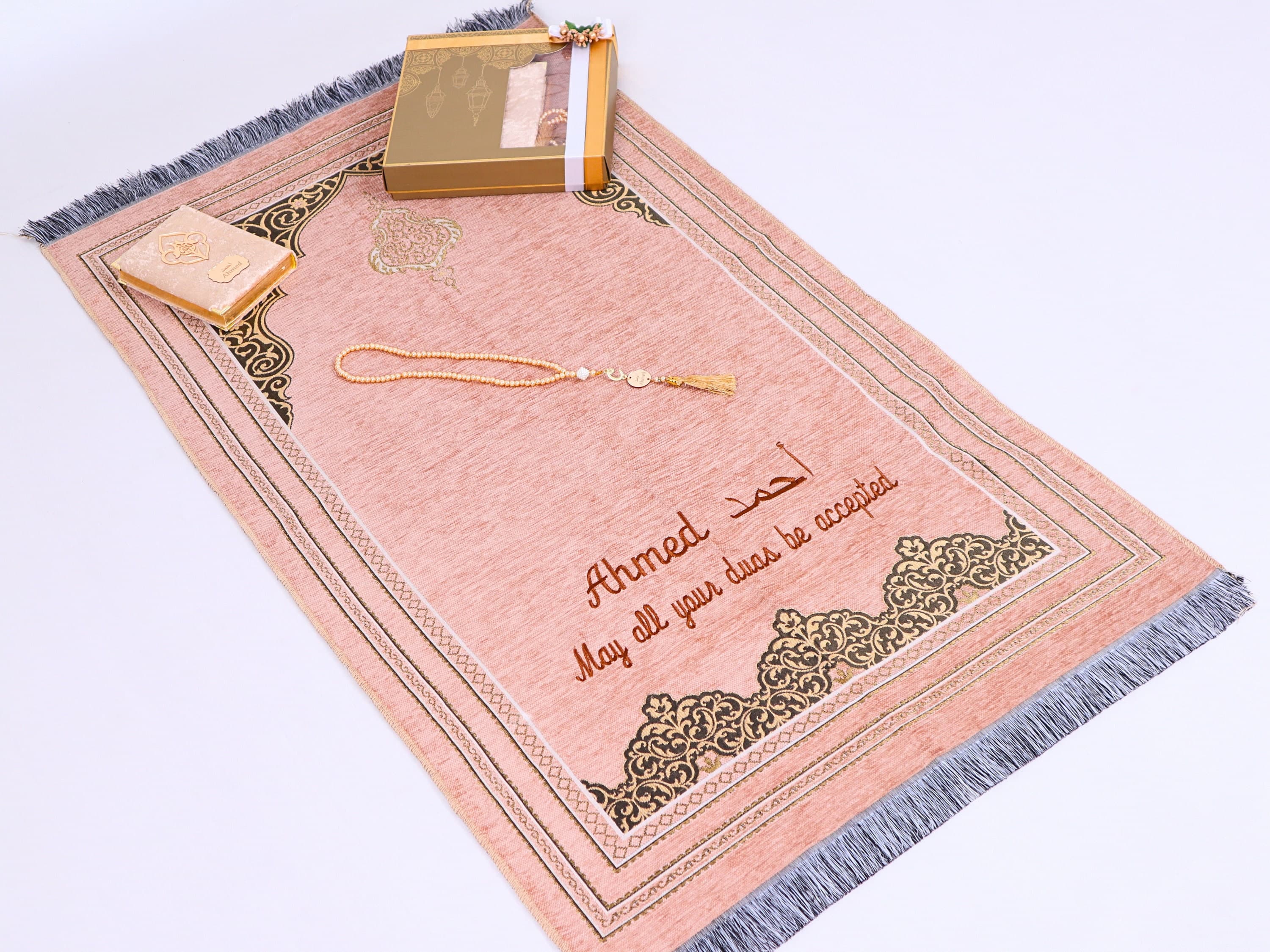 Personalized Prayer Mat Gift Set, Chenille Islamic Decor, Quran, Tasbeeh, Ramadan Favors, Eid Gifts for Her