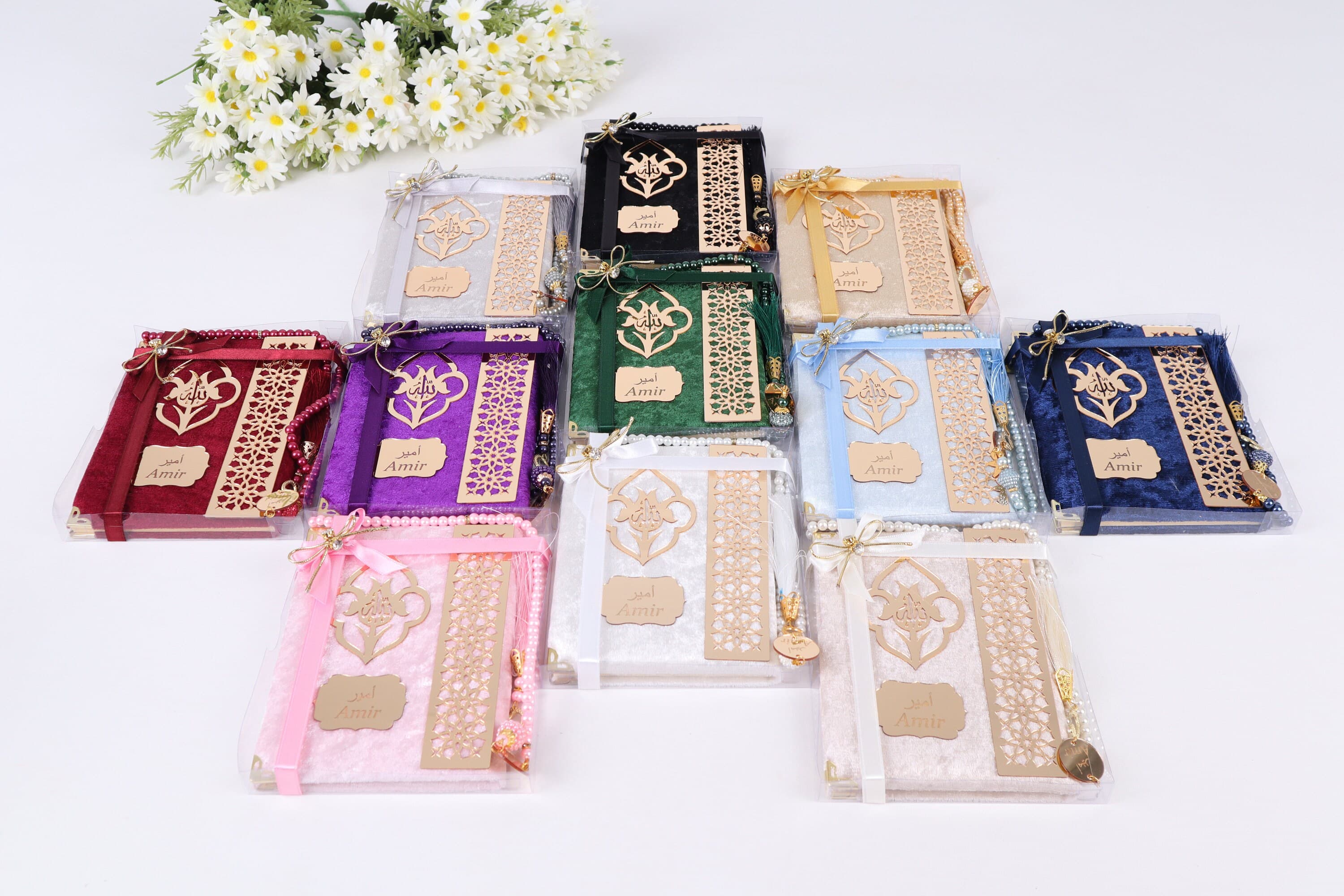 Personalized Islamic Gift Set: Yaseen Book, Tasbih, Muslim Favors - image 4