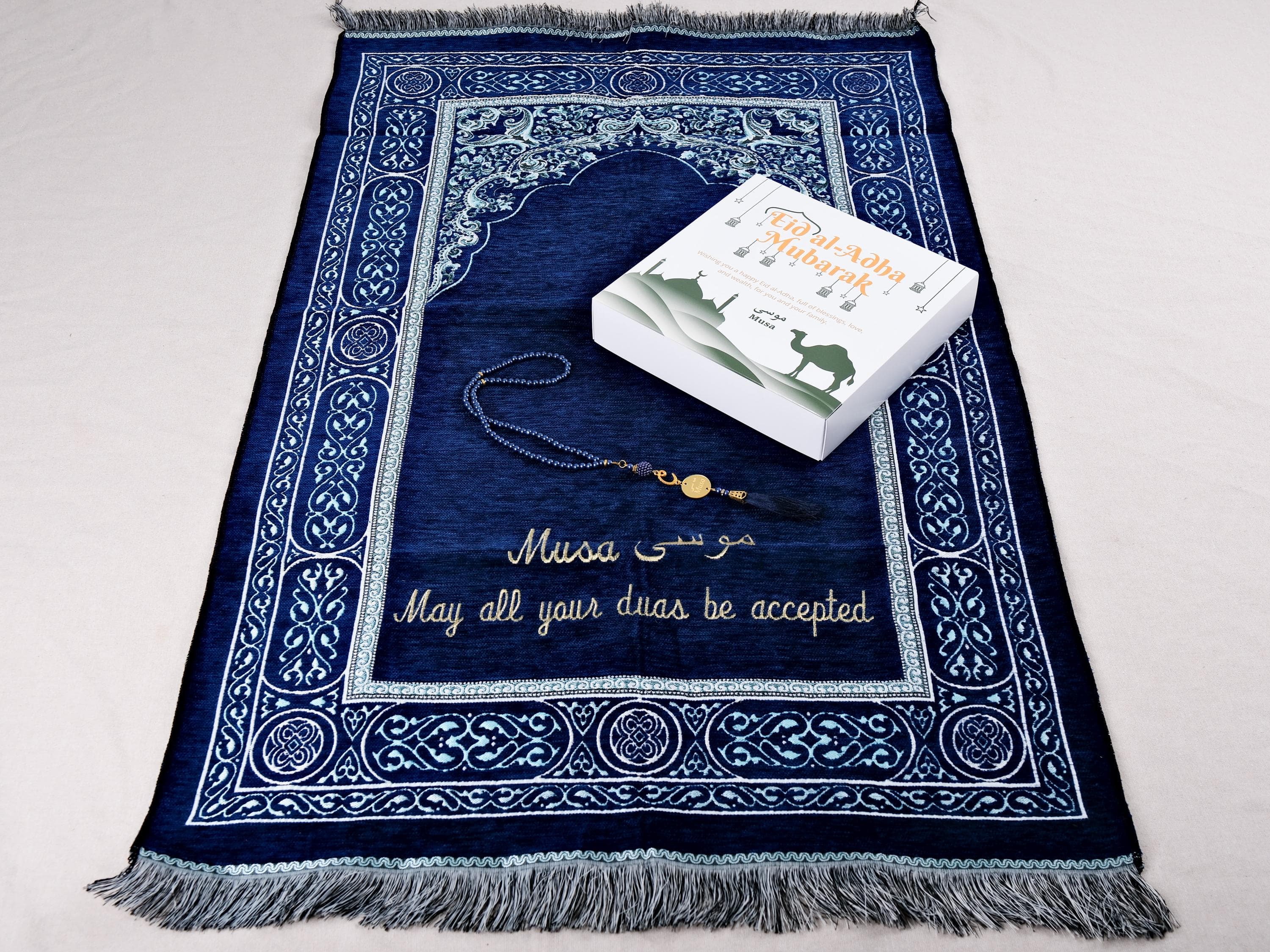 Personalized Eid Prayer Mat Gift Set: Islamic Tasbeeh, Hajj Umrah Mubarak