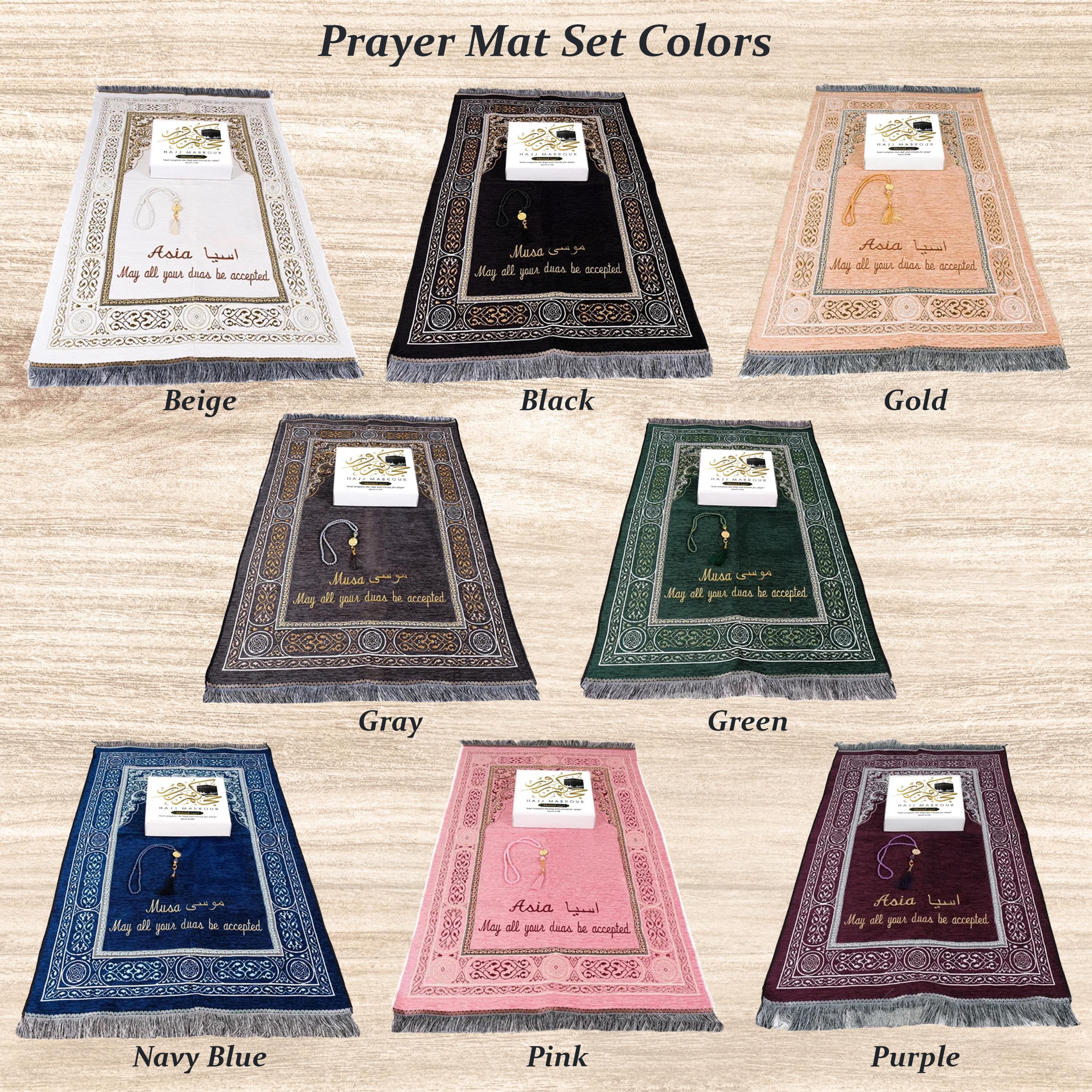Personalised Eid Al Adha Prayer Mat Gift Set, Eid Hajj Umrah Mubarak, Islamic Gifts, Eid Gift, Birthday Gift, Mothers Day, Fathers Day Gift