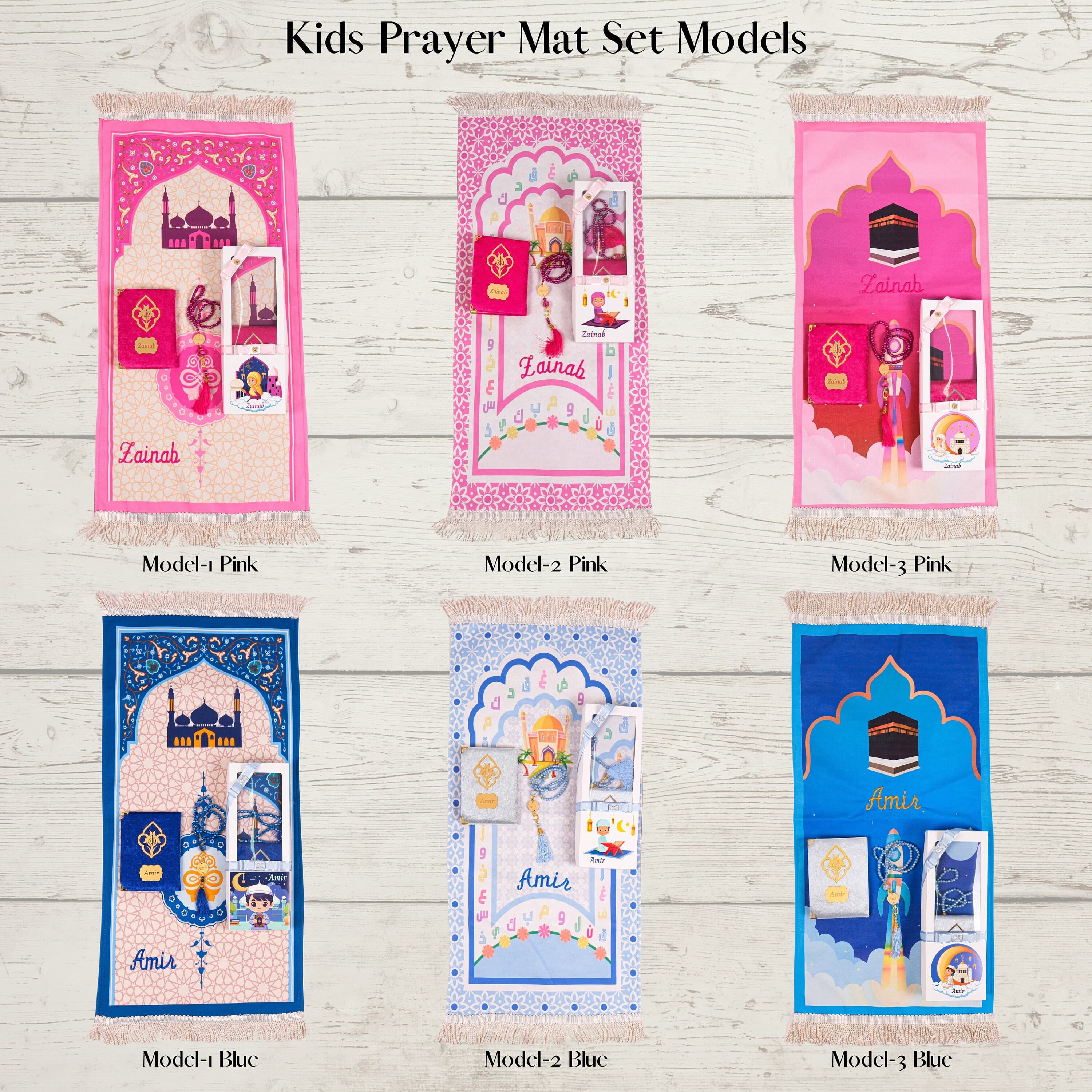 Personalized Kids Prayer Mat Gift Set: Quran & Tasbih, Islamic Gifts - image 5