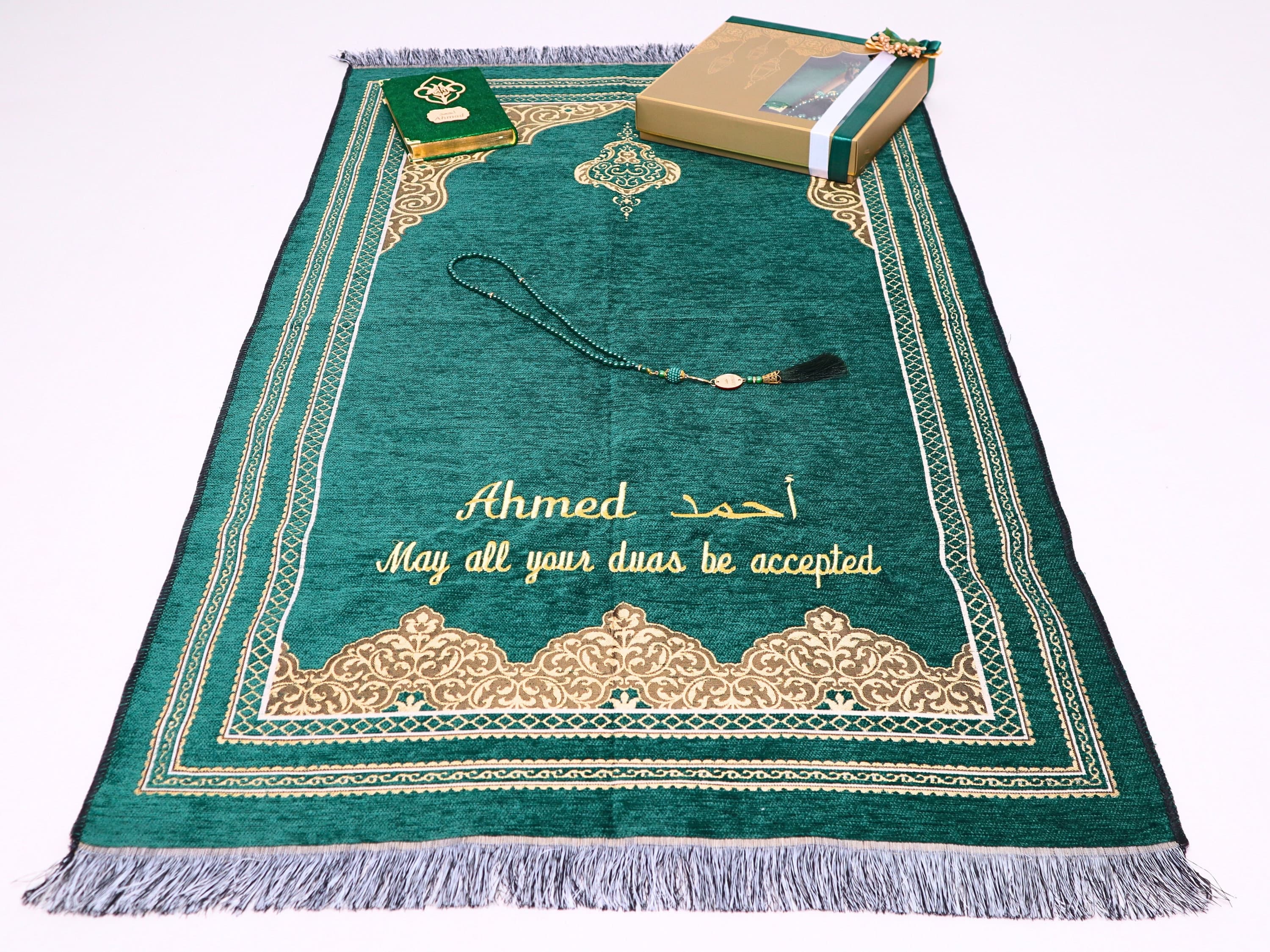 Personalized Chenille Prayer Mat Gift Set, Quran, Tasbeeh, Ramadan Favors, Eid Gifts, Islamic Favors