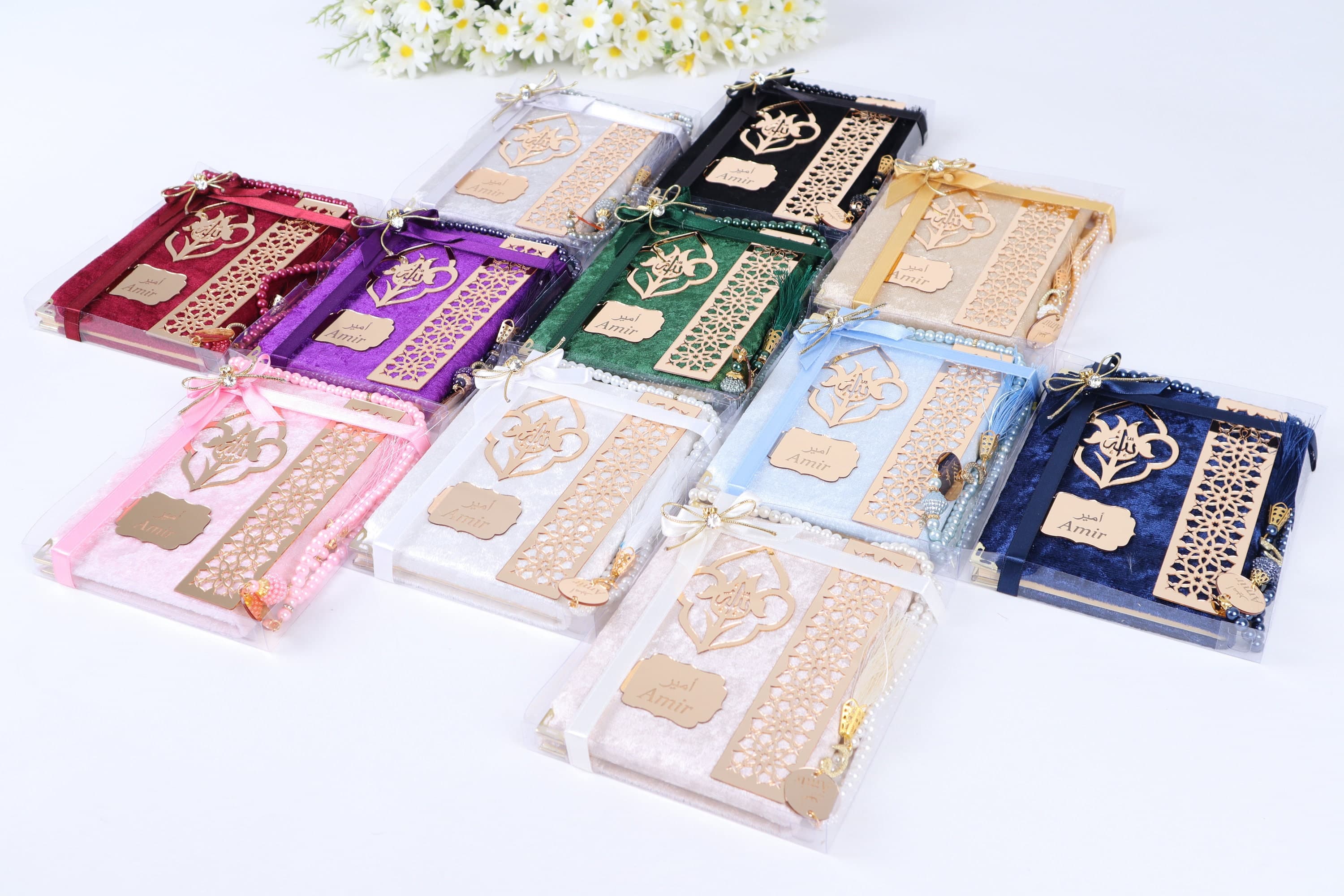 Personalized Islamic Gift Set: Yaseen Book, Tasbih, Muslim Favors - image 5