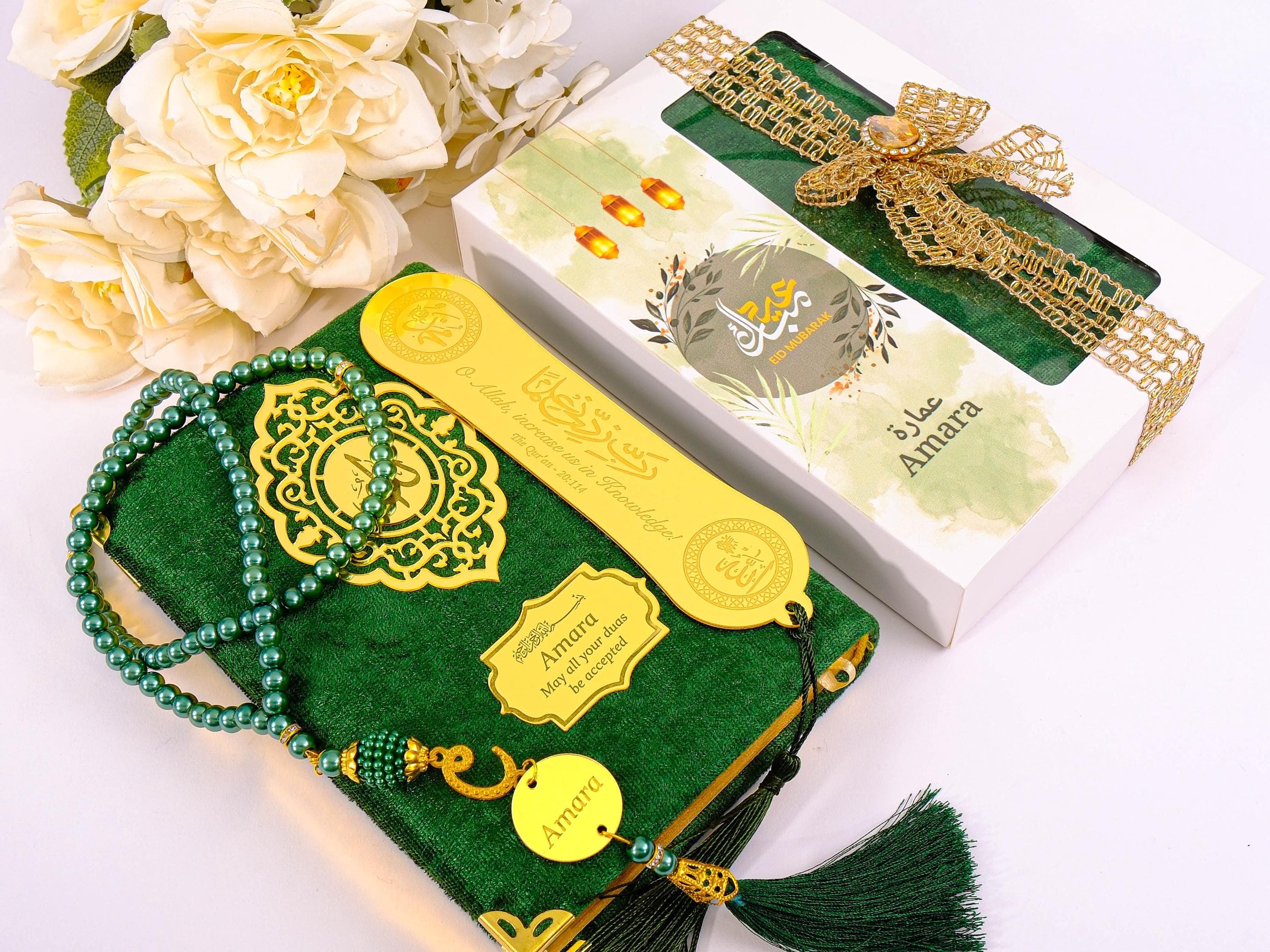 Personalized Velvet Quran Gift Set: Pearl Tasbeeh, Islamic Wedding Favor - image 3