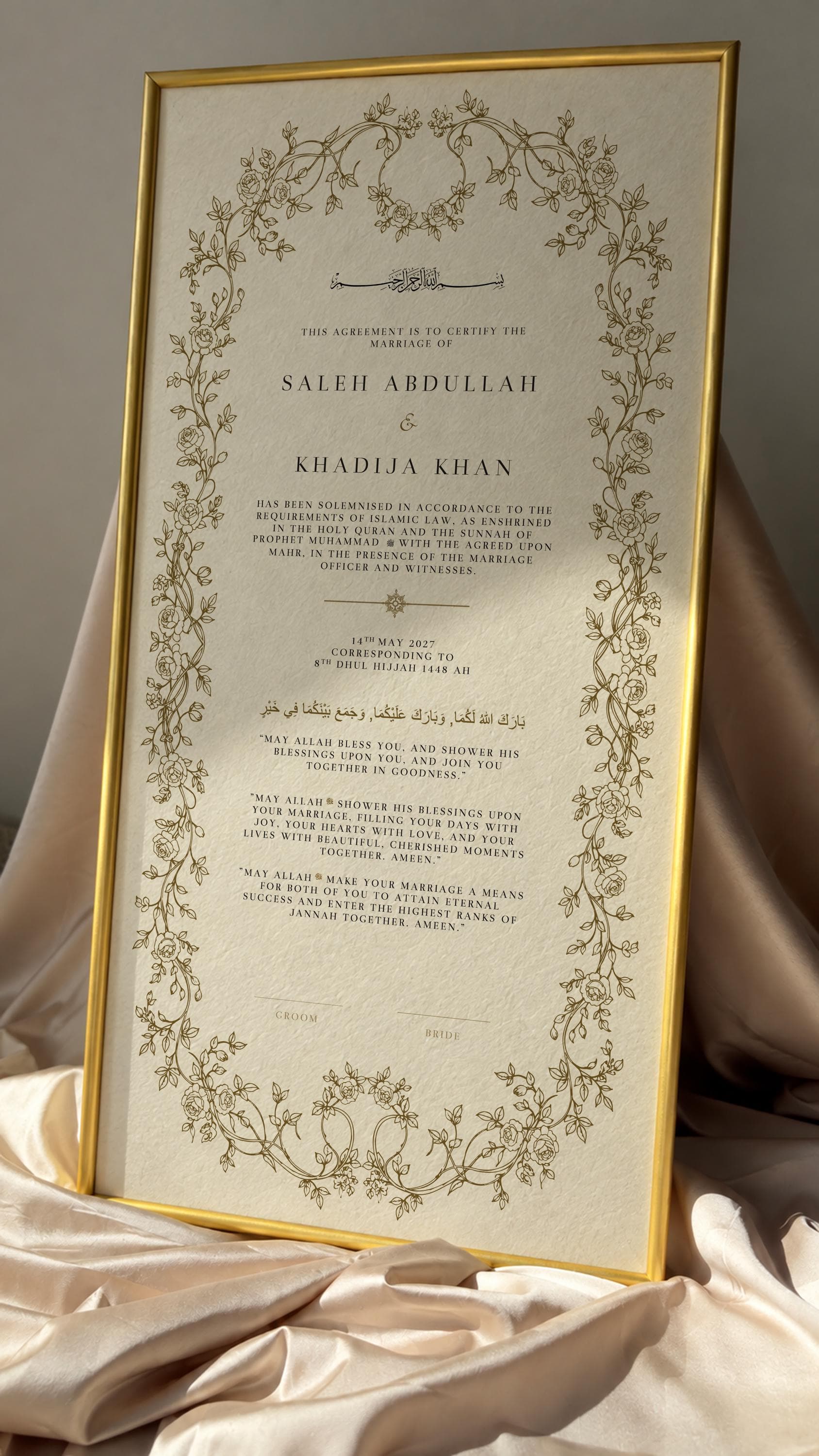 Islamic Wedding Gift, Personalized Nikah Certificate, Framed Muslim Marriage Certificate, Nikah Signing Set with Pen, Wedding Keepsake