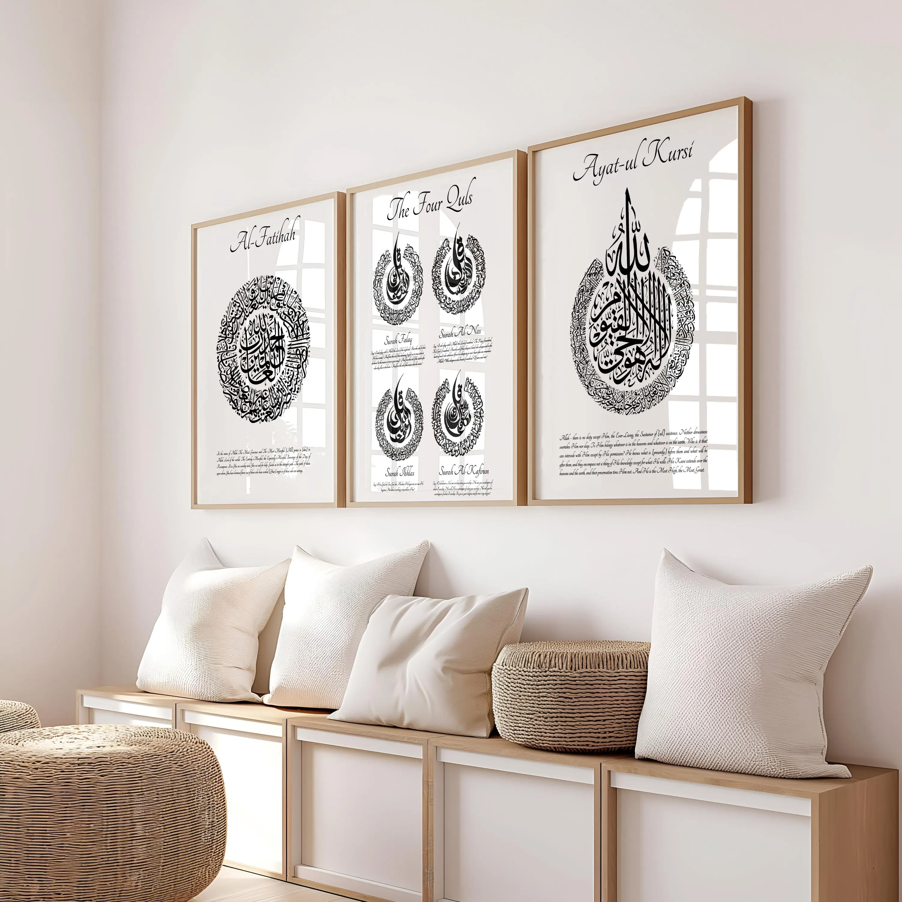 3 set Inspirational Islamic Prints, Quran Home Decor Wall Art, Premium Quran verse Art, Ayatul Kursi, Four Kuls, Fatihah, Minimal Wall Print