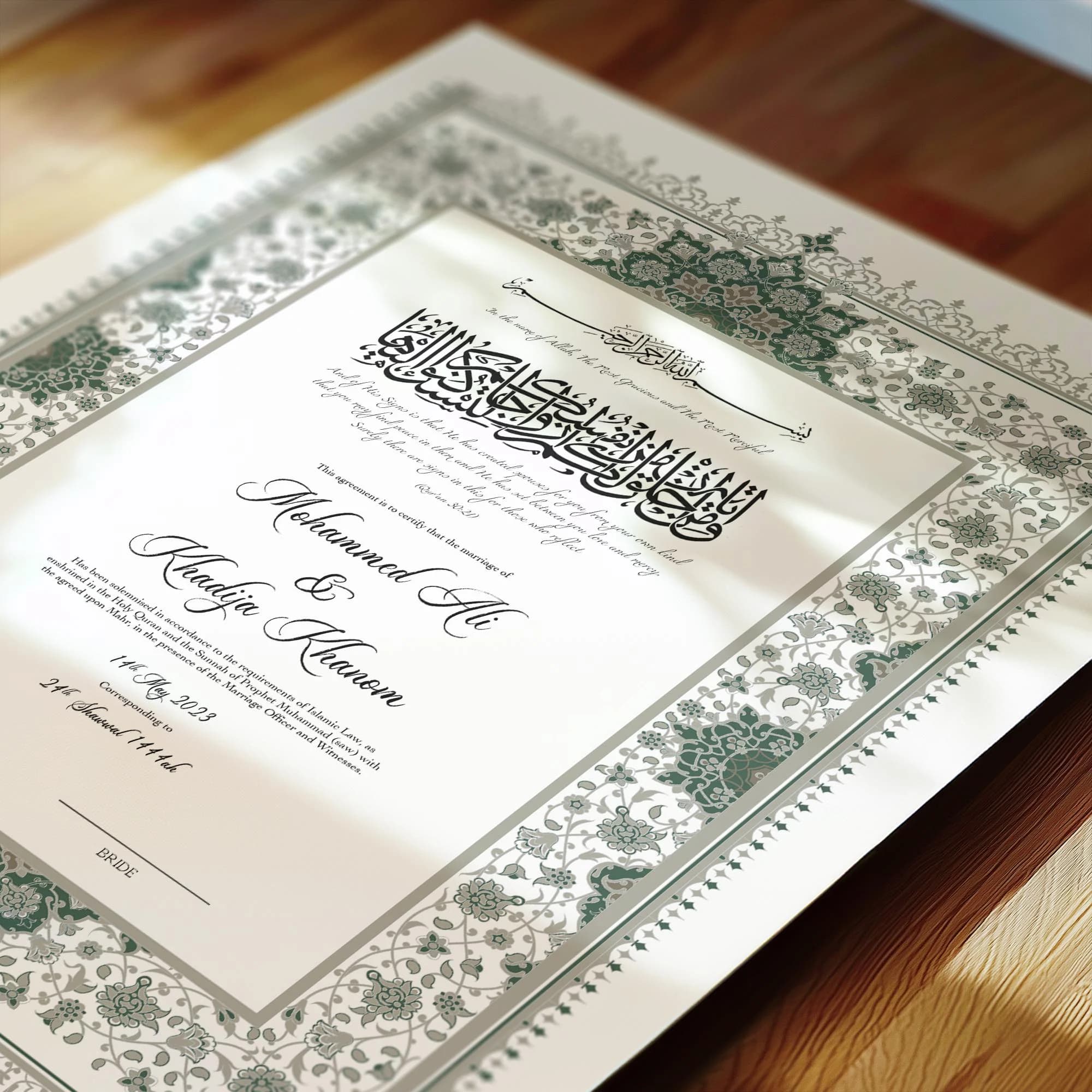 Luxury Nikkah Certificate, Premium A4 Islamic Wedding Contract, Nikah Nama, Muslim Marriage Certificate, Personalised Names, Quran Verse