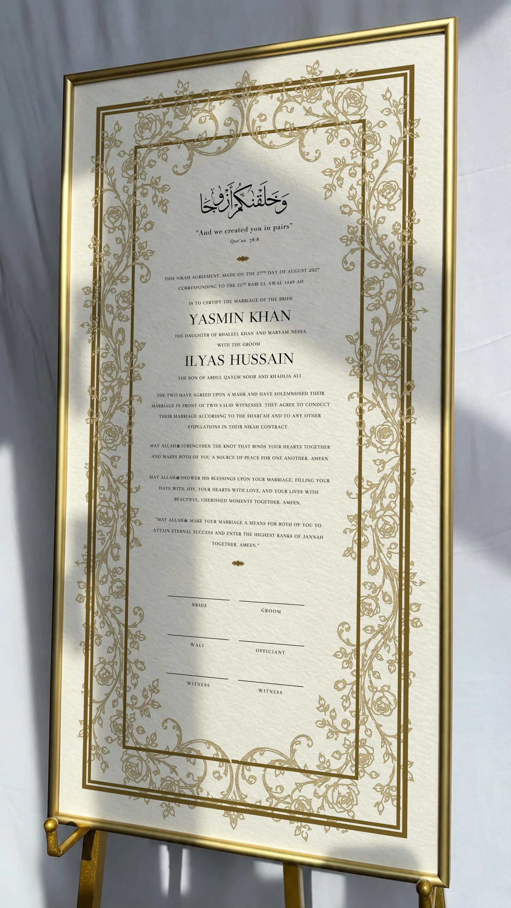 Personalised Nikah Certificate, Islamic Marriage Contract, Nikkah Nama, Wedding Entrance Sign, Extended Long Nikah Contract - image 4