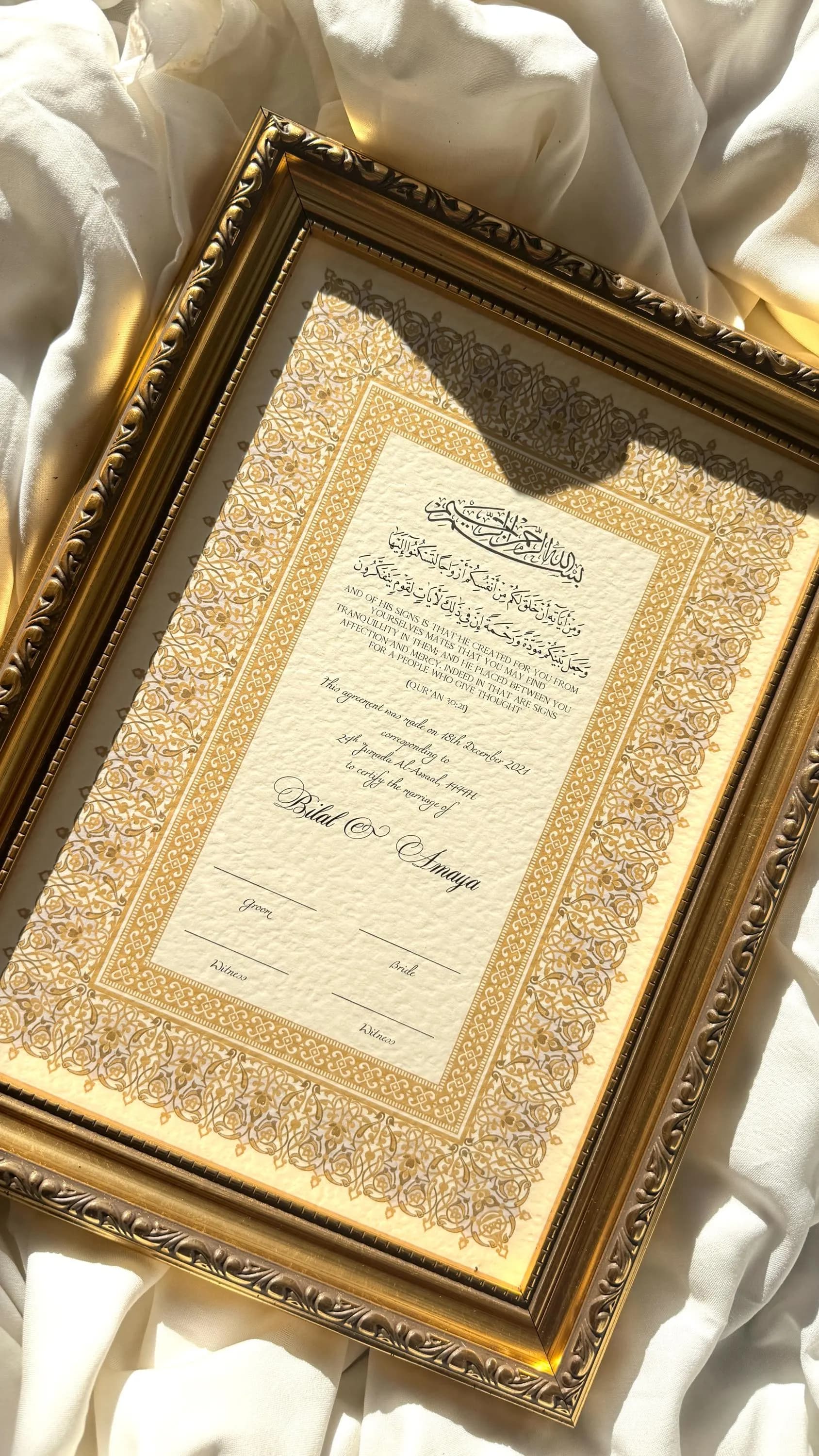 Nikah Certificate, Gold Vintage Frame, Islamic Marriage Certificate, Personalised Muslim Wedding Nikkah Nama, Keepsake Gift for the Couple - image 3