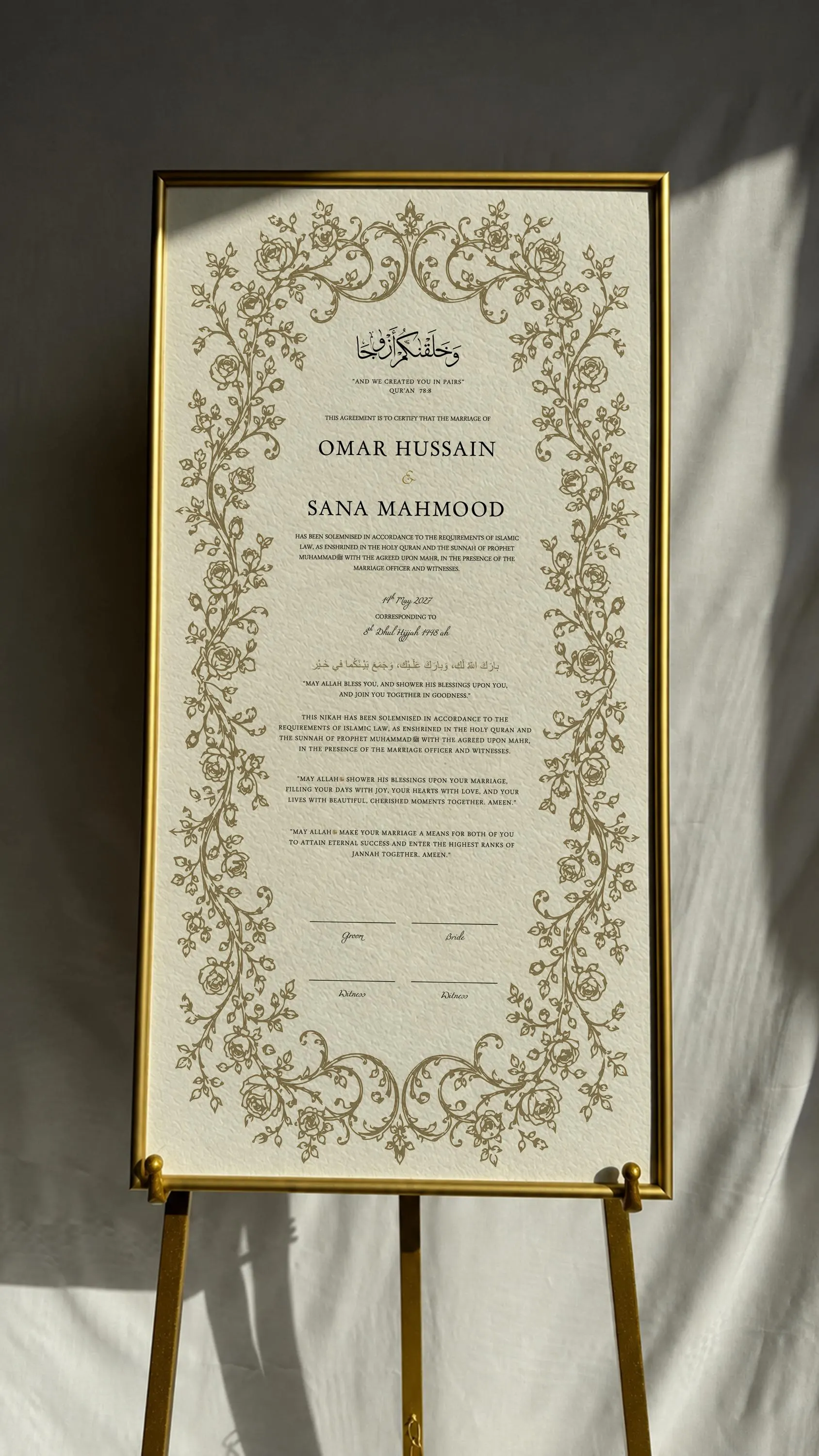 Custom Nikah Certificate, Personalised Islamic Marriage Certificate, Framed Muslim Wedding Certificate, Nikah Signing Set, Wedding Gift - image 3