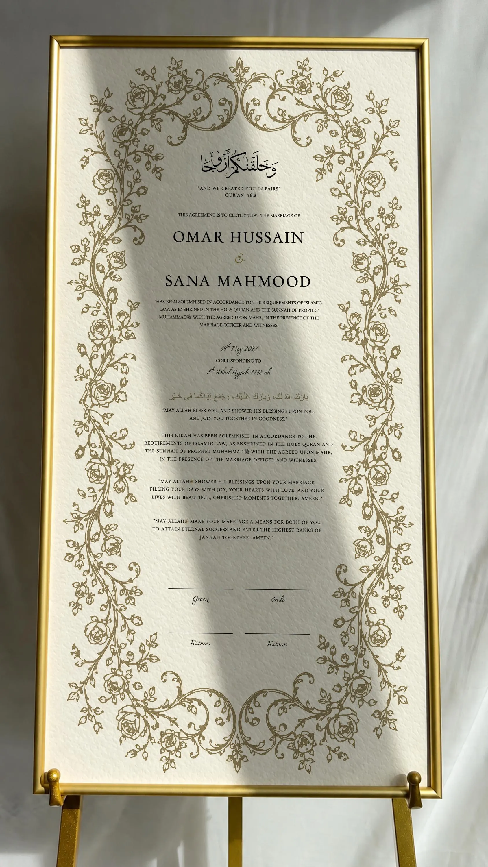Custom Nikah Certificate, Personalised Islamic Marriage Certificate, Framed Muslim Wedding Certificate, Nikah Signing Set, Wedding Gift