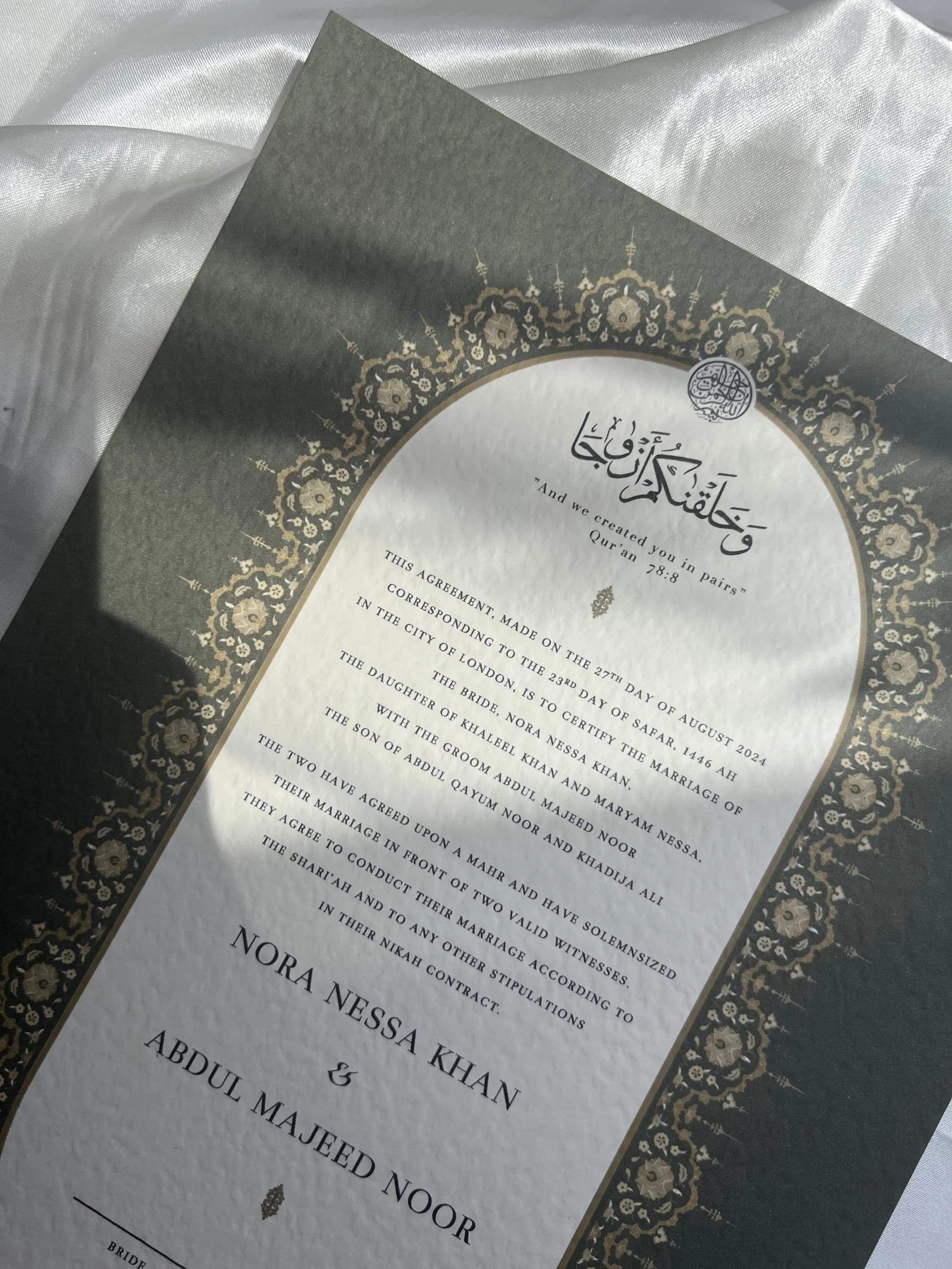 Nikah Certificate in Sage Green, Islamic Wedding Contract, Nikkah Nama, Muslim Marriage Certificate - image 4