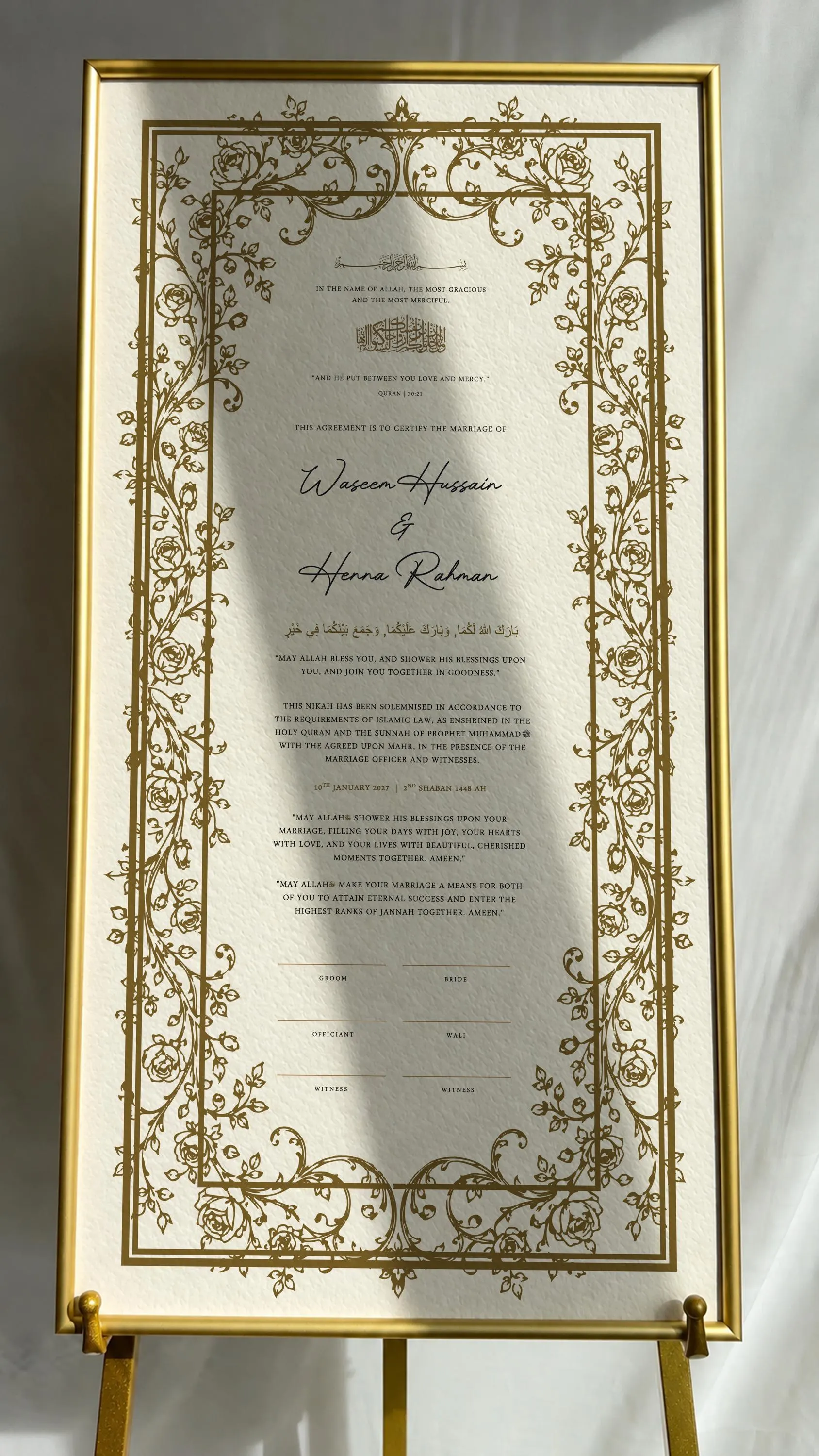 Nikah Certificate, Muslim Wedding Certificate, Islamic Wedding Certificate, Personalized Nikah, Marriage Certificate