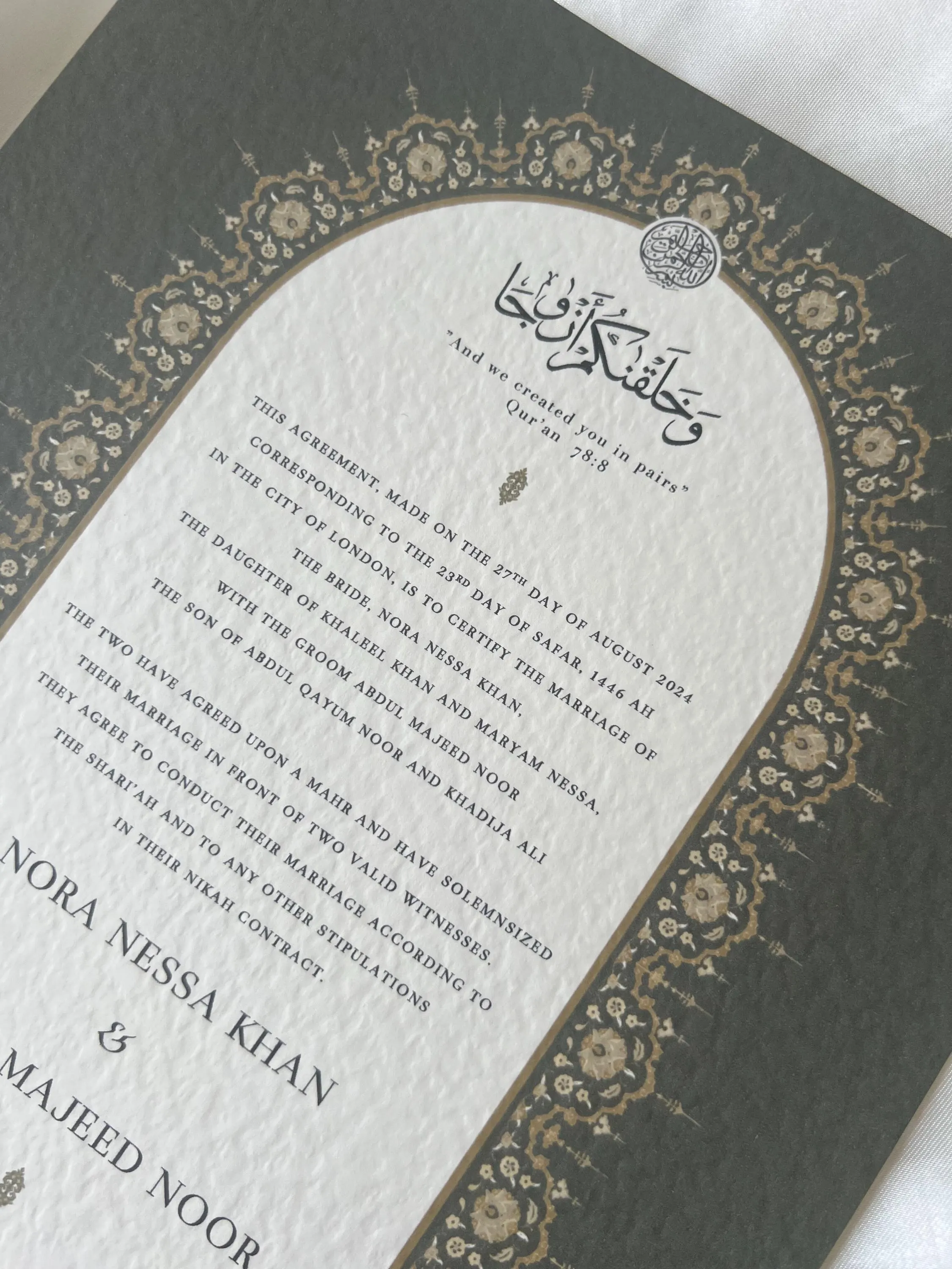 Nikah Certificate in Sage Green, Islamic Wedding Contract, Nikkah Nama, Muslim Marriage Certificate - image 5