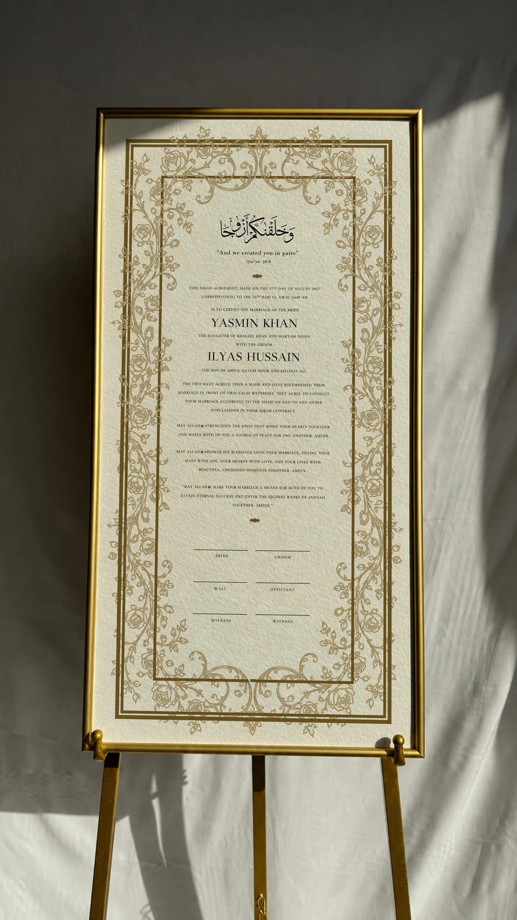 Personalised Nikah Certificate, Islamic Marriage Contract, Nikkah Nama, Wedding Entrance Sign, Extended Long Nikah Contract