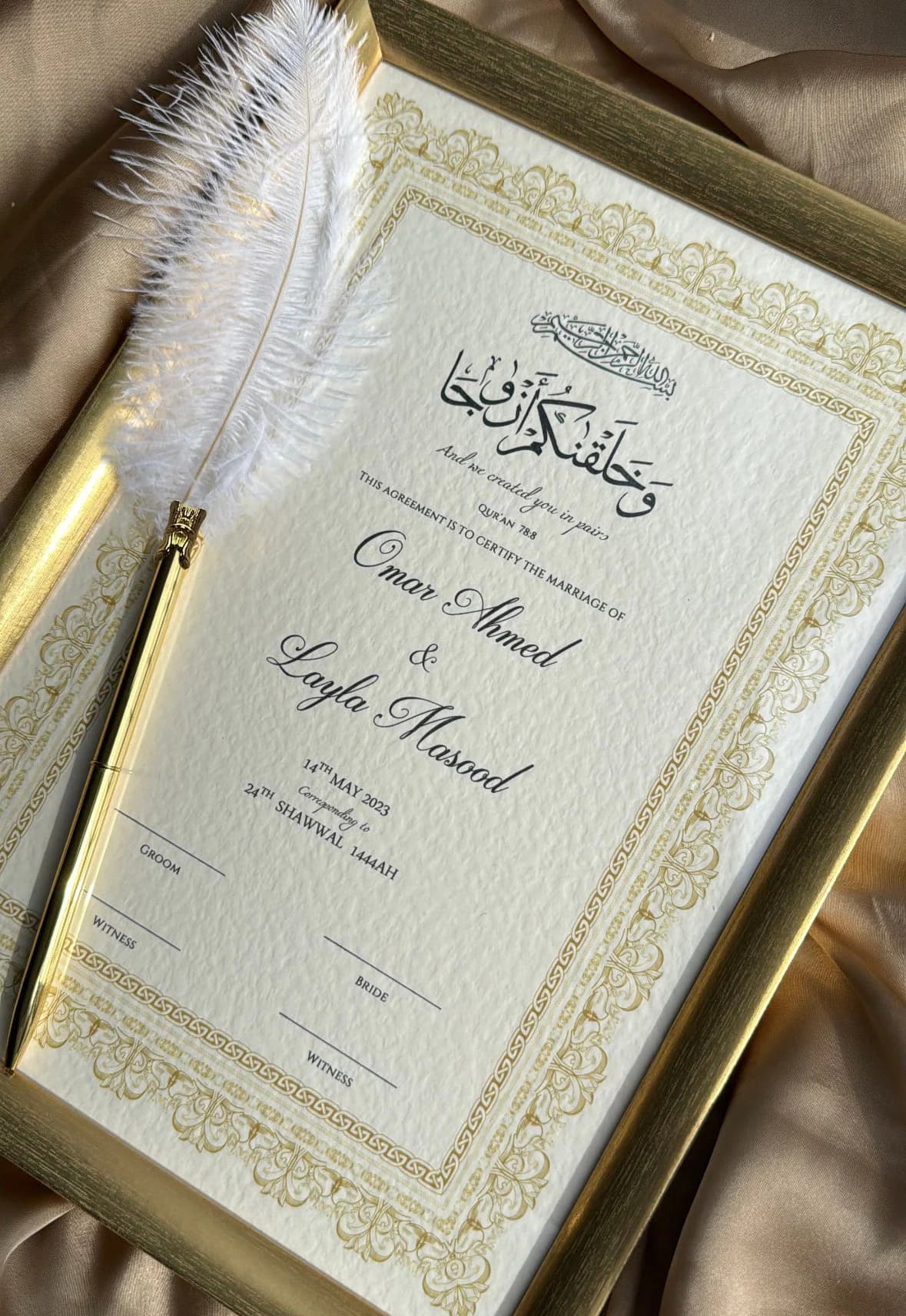 Personalised Nikah Certificate, Islamic Wedding Contract, Gold Frame