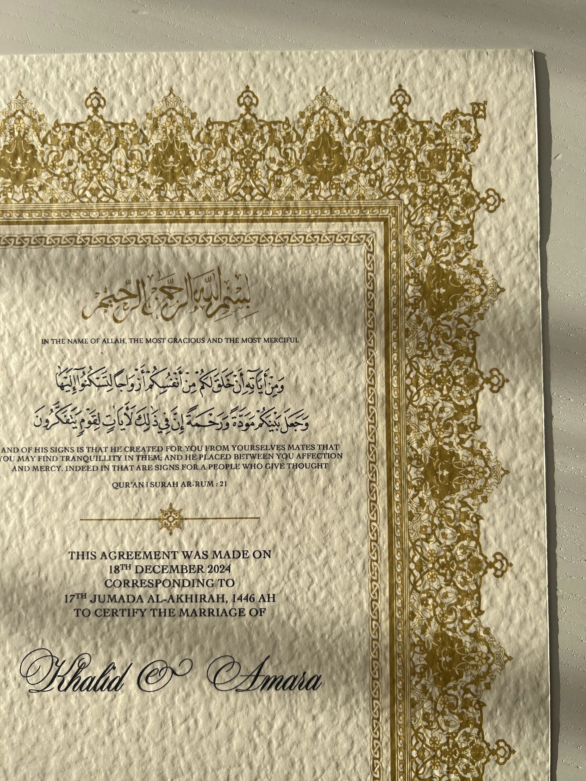 A3 Luxury Nikkah Certificate, Premium A3 Islamic Wedding Contract, Nikkah Nama, Muslim Marriage Certificate, Personalised Names, Quran Verse - image 4