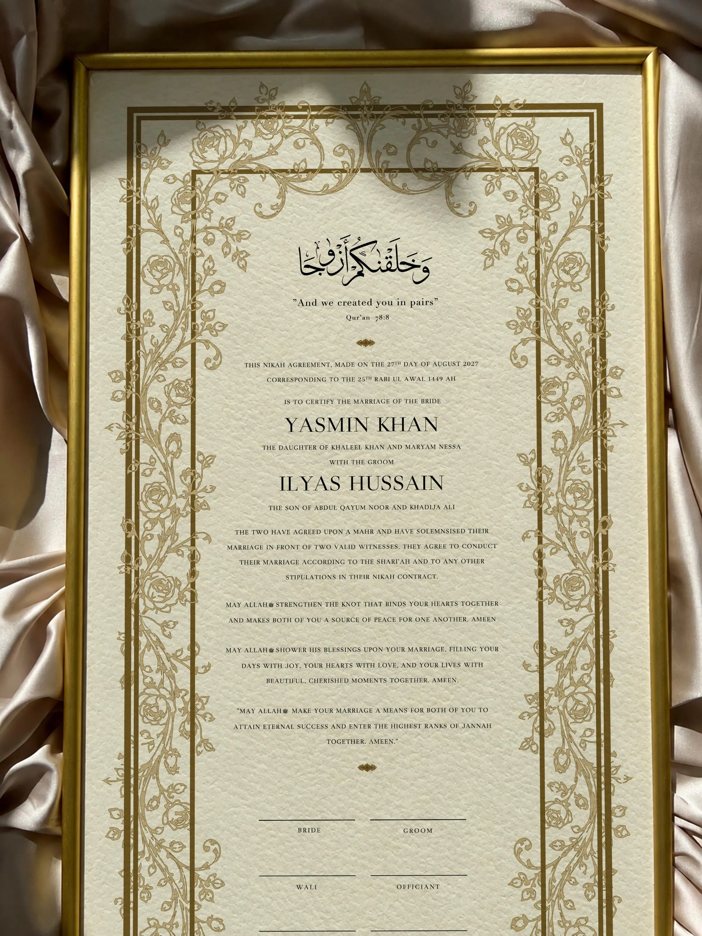 Personalised Nikah Certificate, Islamic Marriage Contract, Nikkah Nama, Wedding Entrance Sign, Extended Long Nikah Contract - image 3