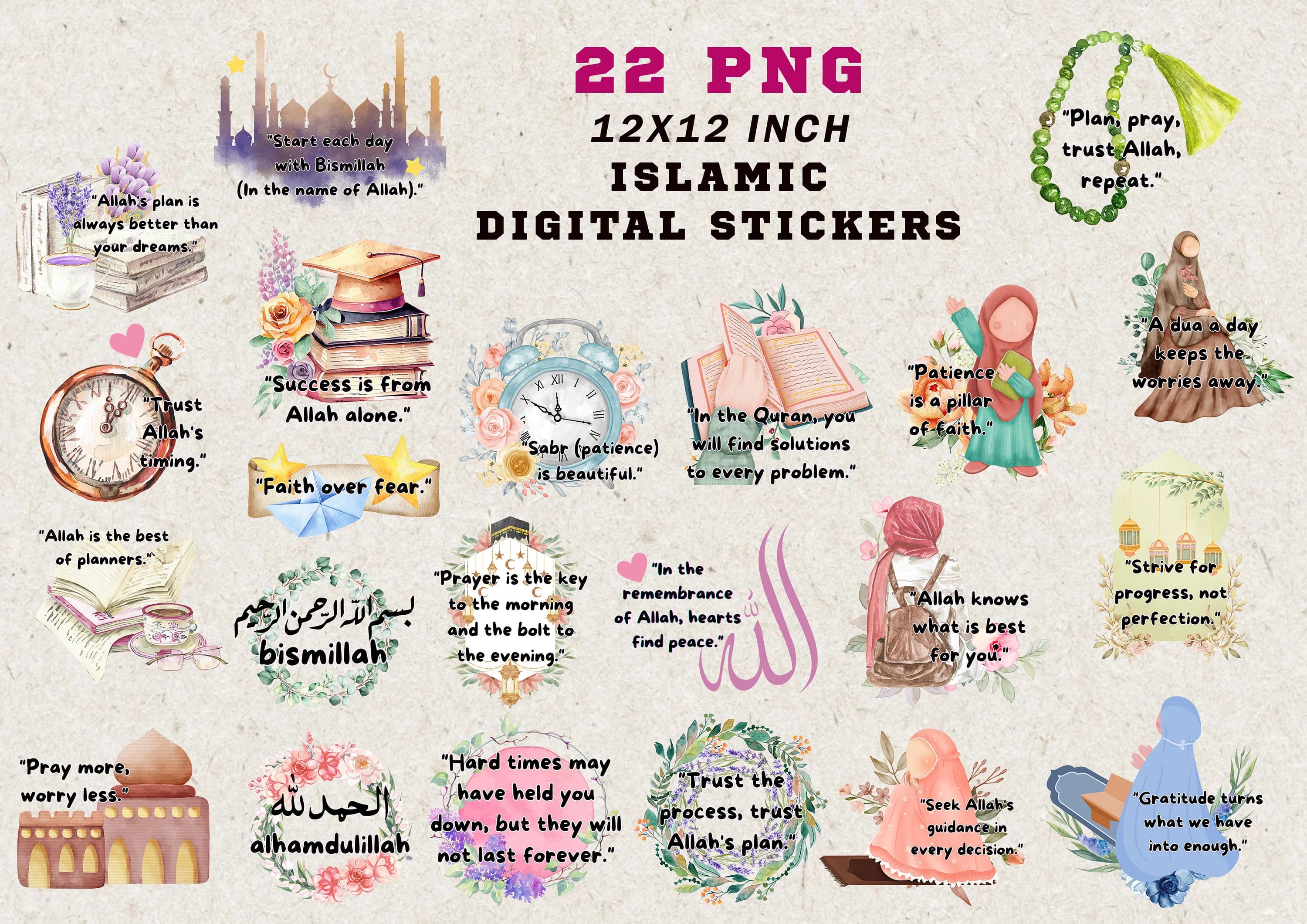 Islamic Digital Planner Sticker | Quotes and Saying PNG | Daily Islamic Digital Stickers | Islamic Planner Stickers | Islamic Saying PNG |