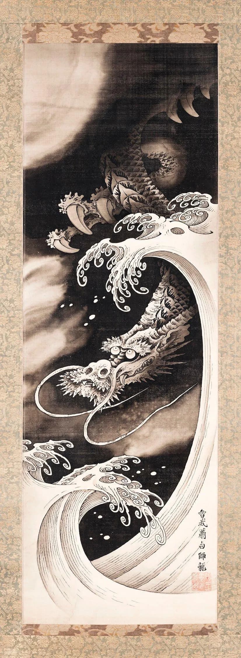 Soga Sohaku — Dragon | Japanese Ink Painting