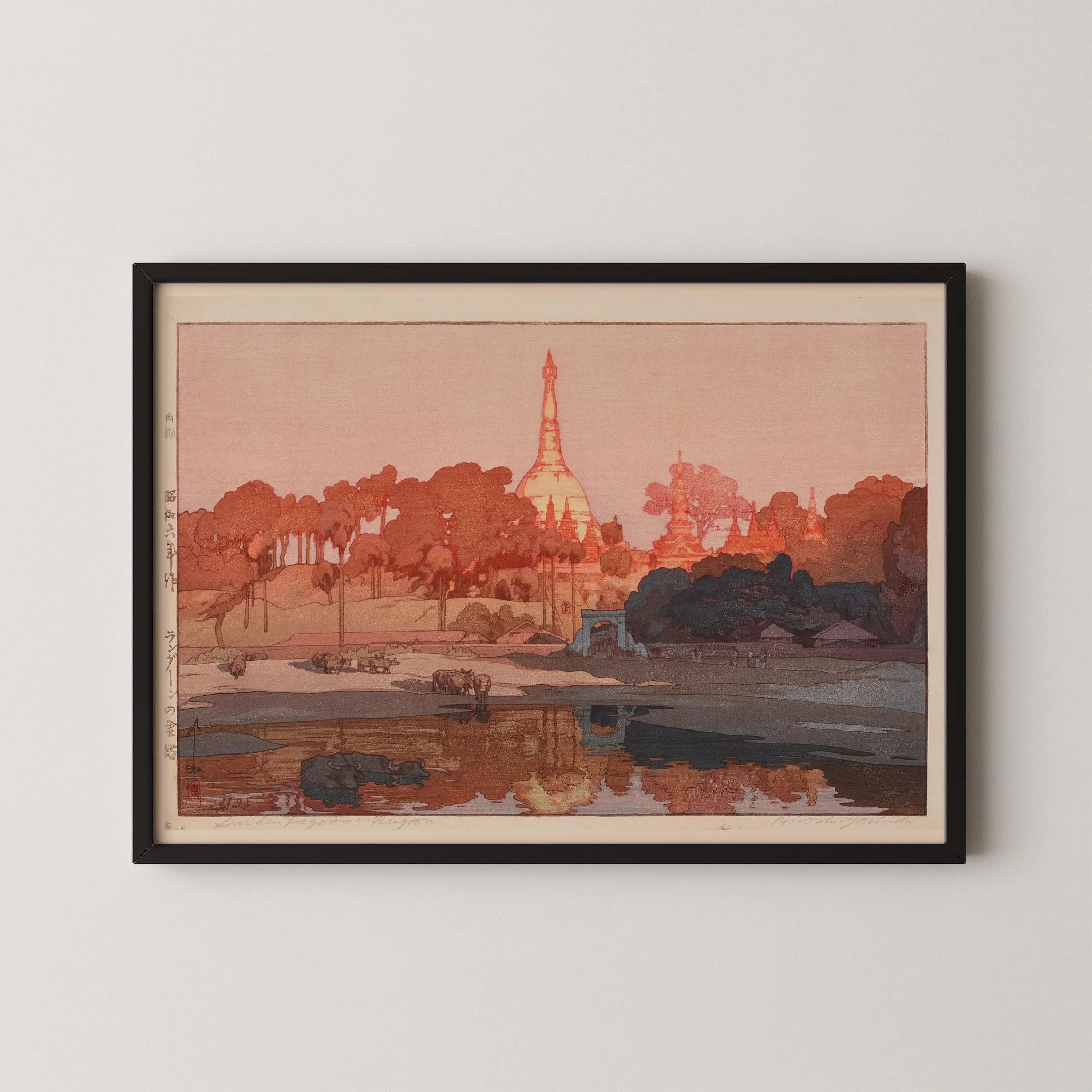 Hiroshi Yoshida — Golden Pagoda in Rangoon | Japanese Woodblock Print (Shin Hanga) - 9ArtPrints