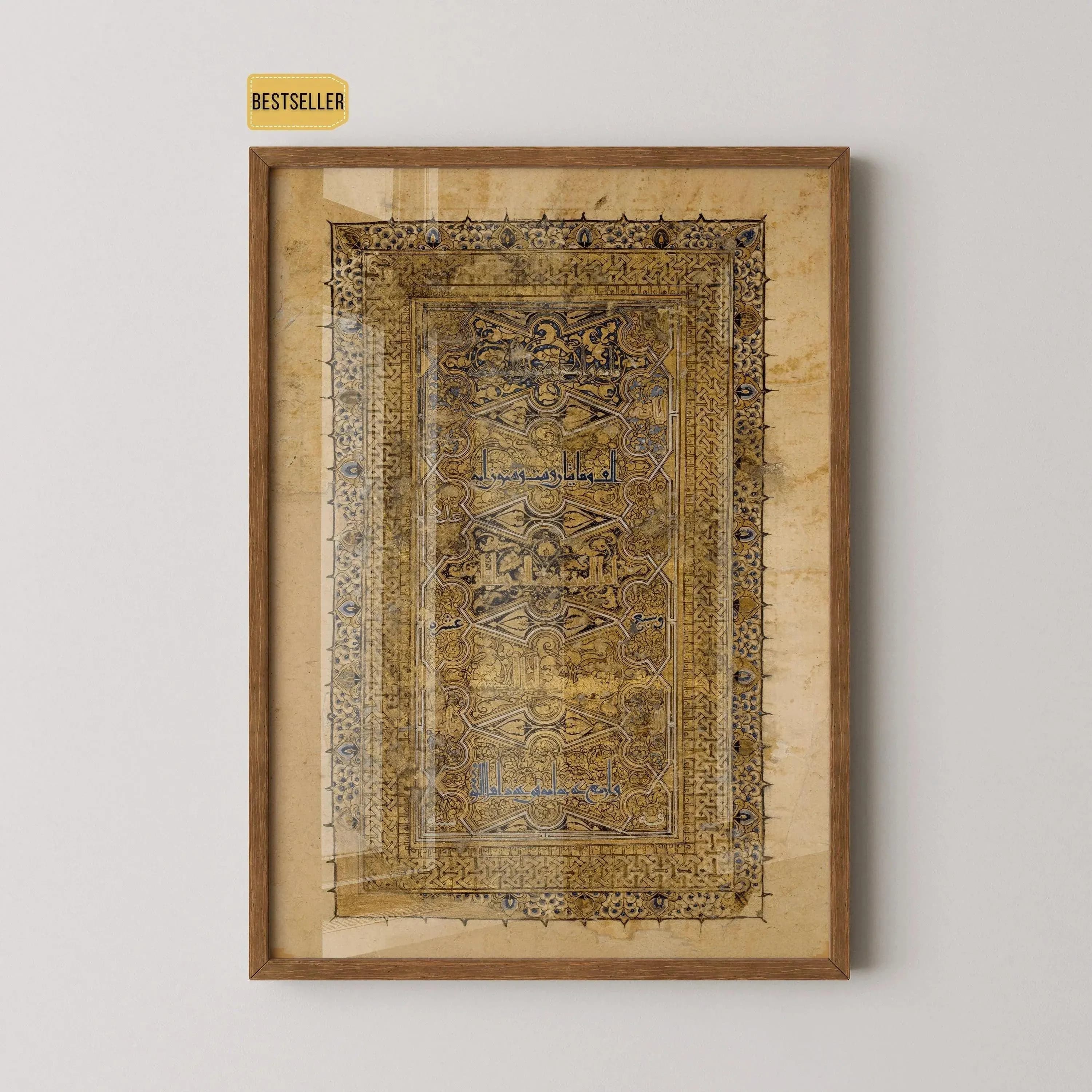 Ancient Qu'ran Folio Giclee Print: Islamic Calligraphy Art - 9ArtPrints