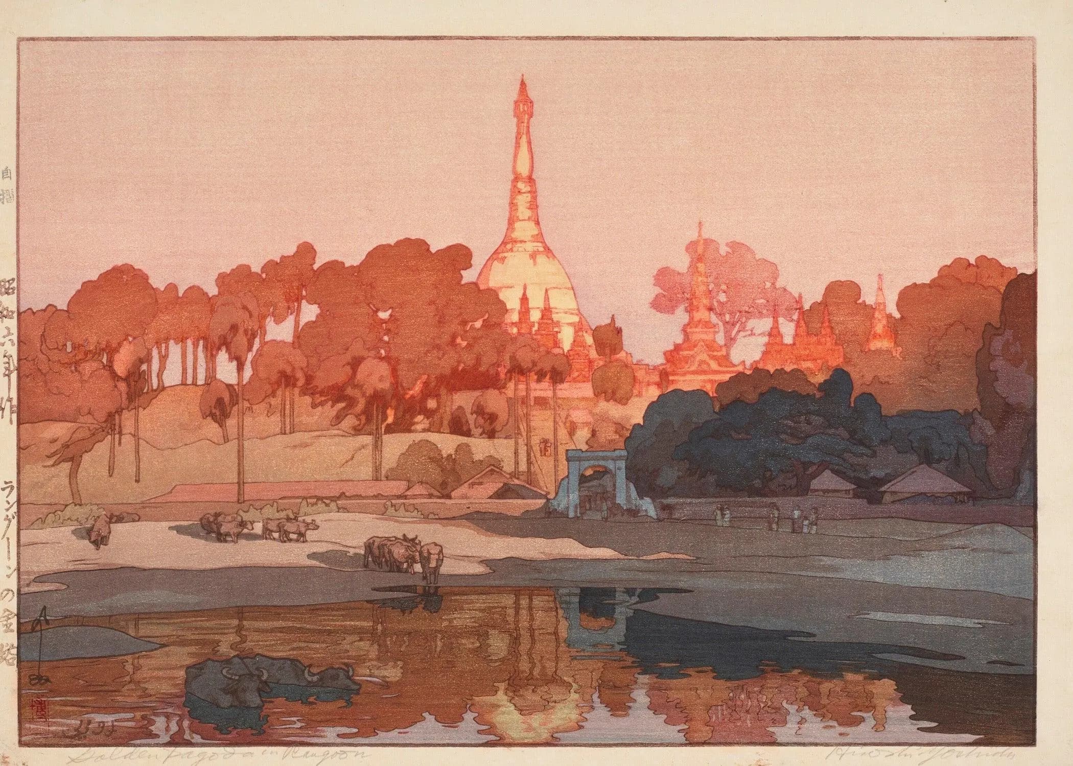 Hiroshi Yoshida — Golden Pagoda in Rangoon | Japanese Woodblock Print (Shin Hanga)