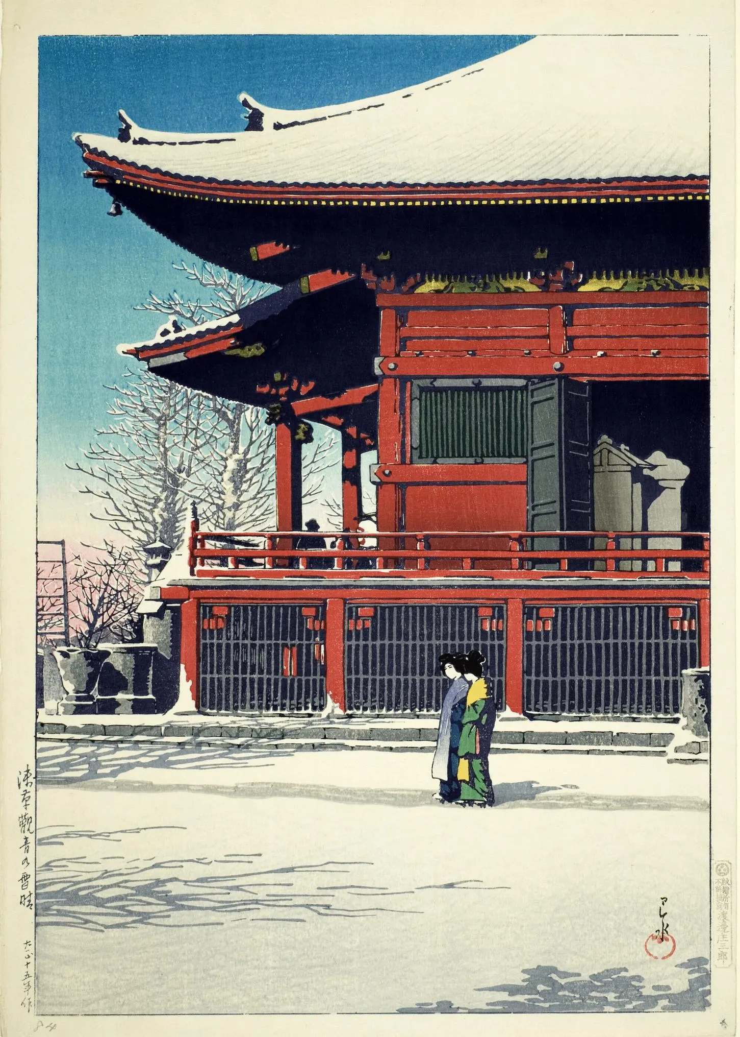Kawase Hasui — Snow at Asakusa Temple: Vintage | Japanese Woodblock Print (Shin Hanga)