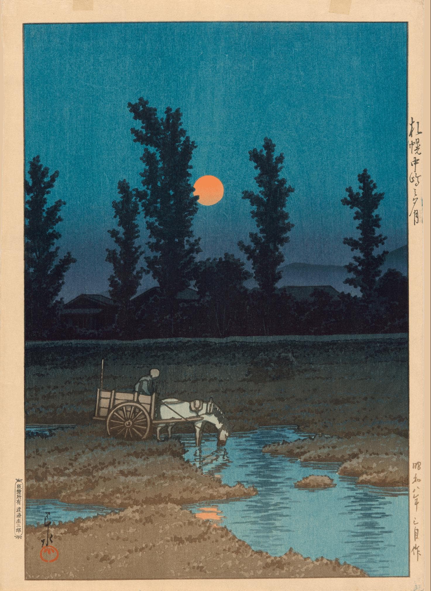 Kawase Hasui — Evening Moon at Kananoshima, Sapporo Giclee Print (Shin Hanga)