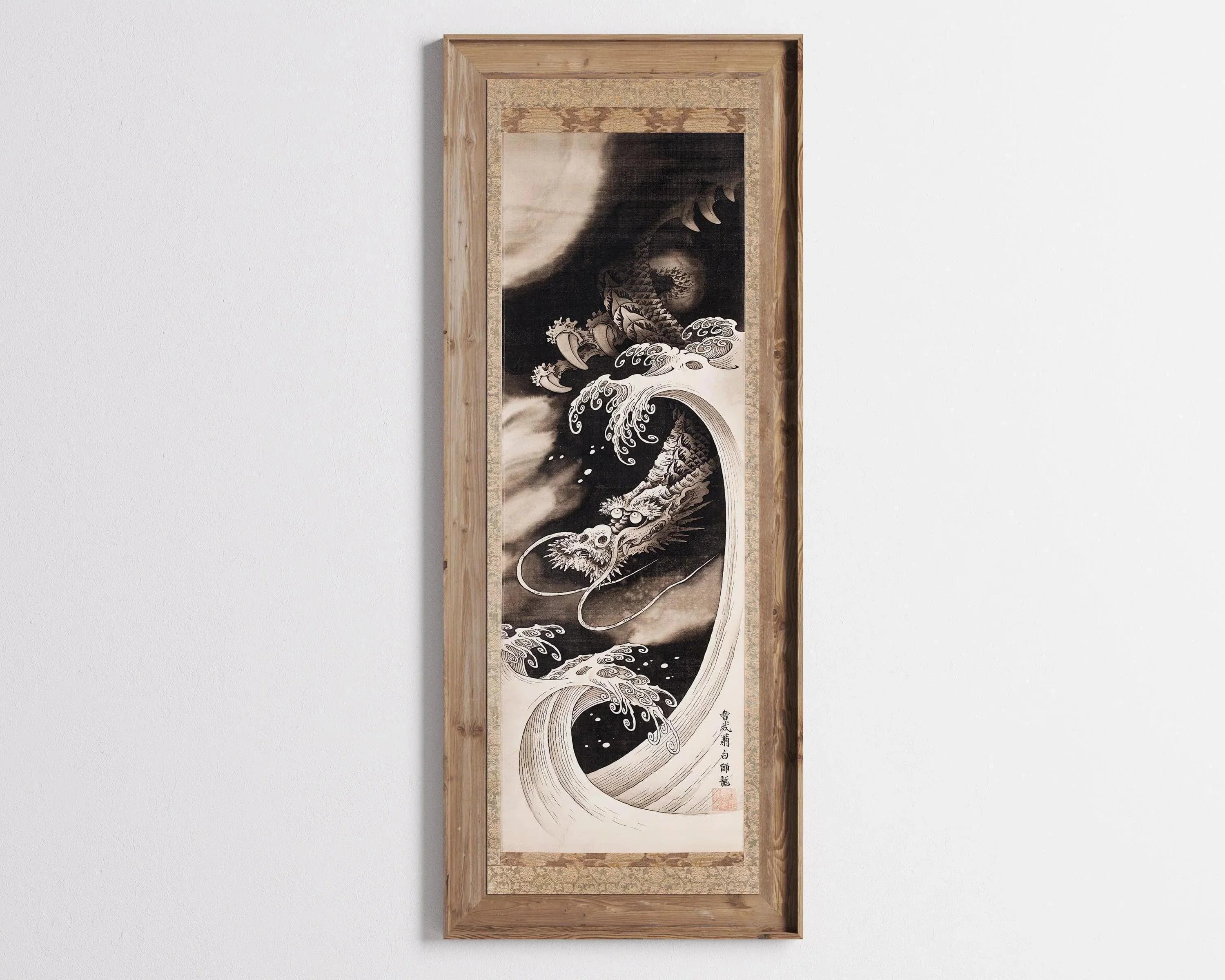Japanese Dragon Art Print: Vintage Soga Sohaku Giclee Artwork - 9ArtPrints
